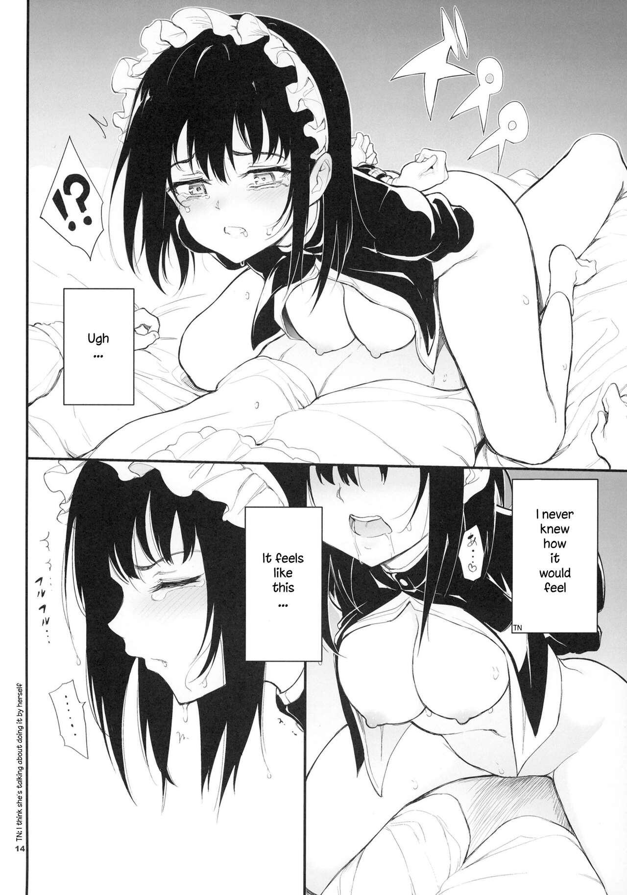 Maid Education [Kyockcho] - Chapter 2 — Page 13
