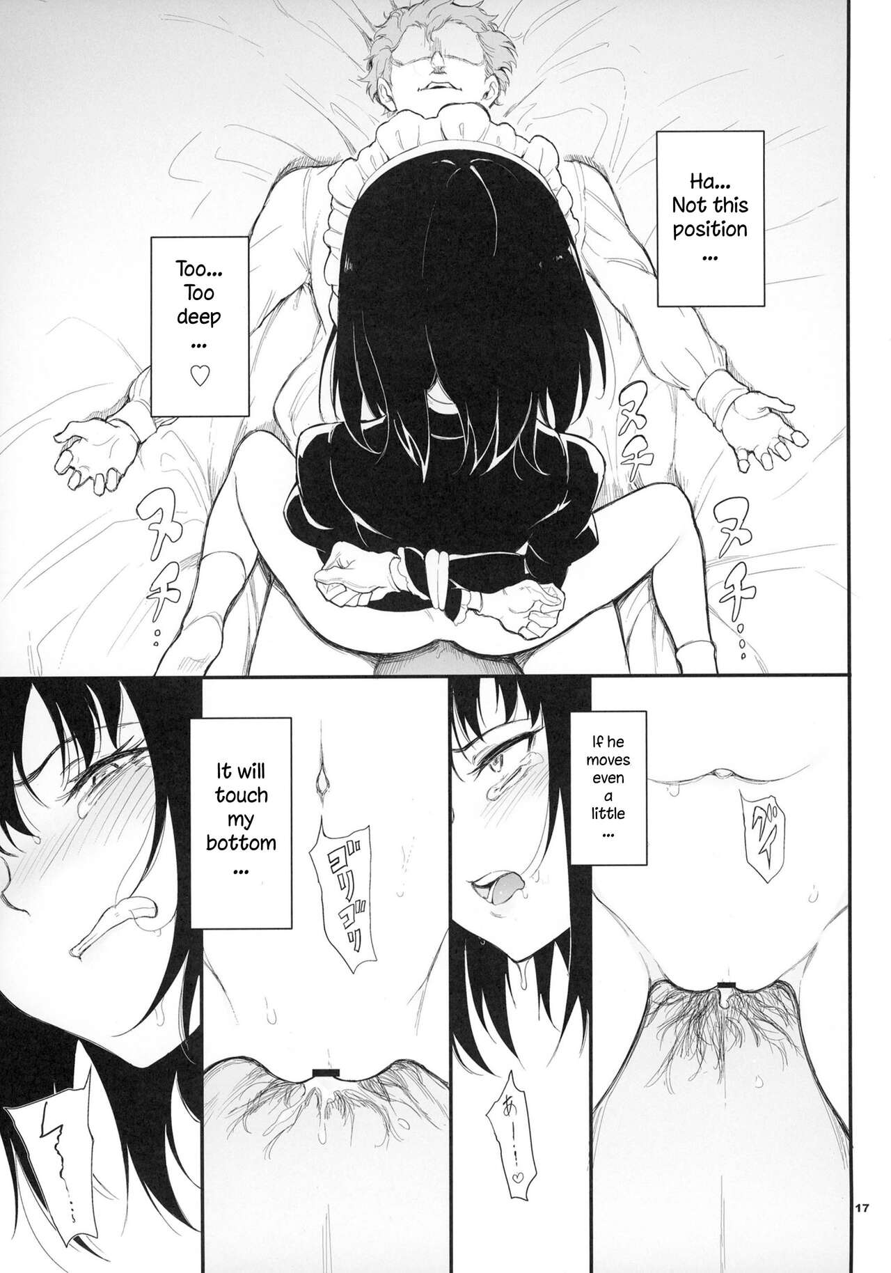 Maid Education [Kyockcho] - Chapter 2 — Page 16