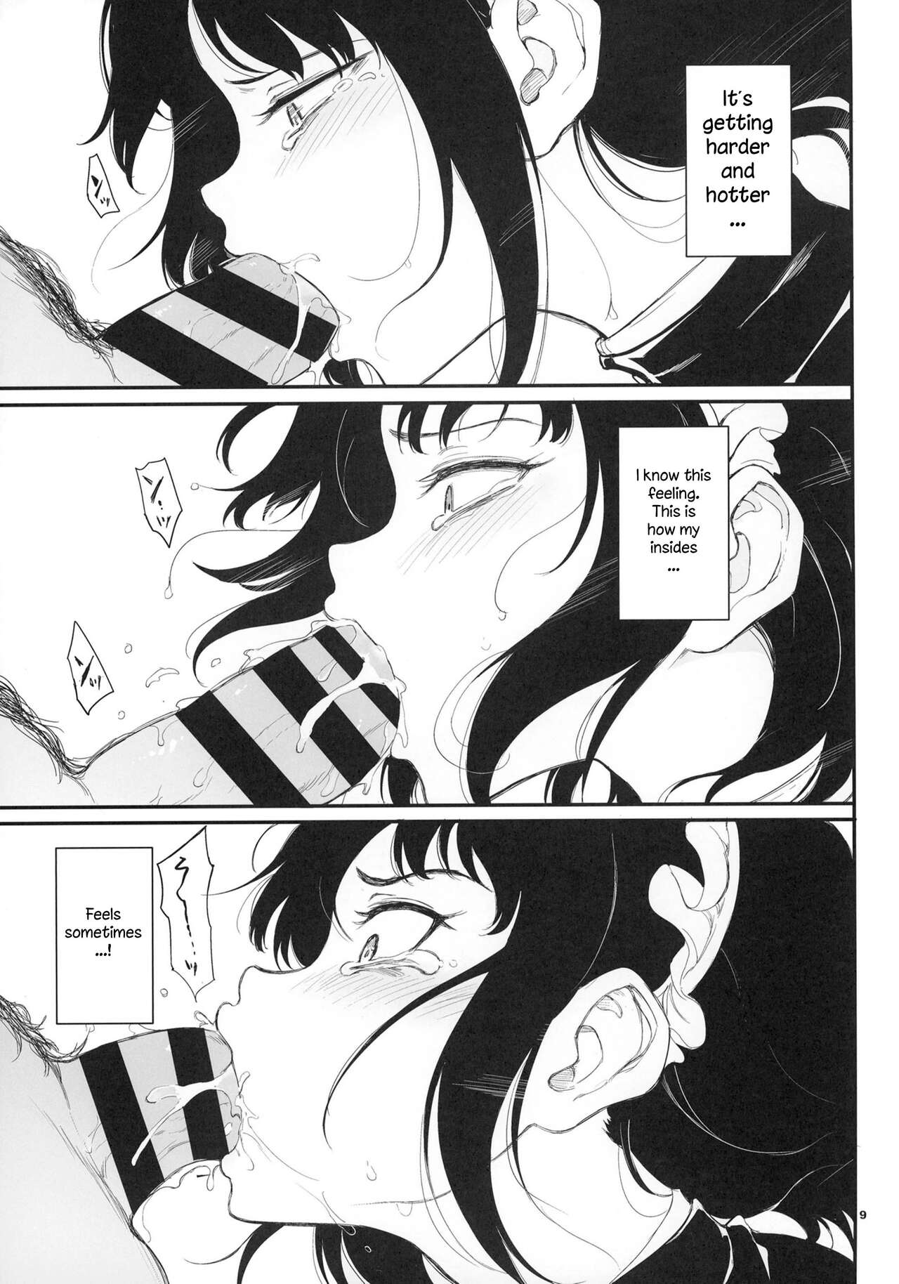 Maid Education [Kyockcho] - Chapter 2 — Page 8