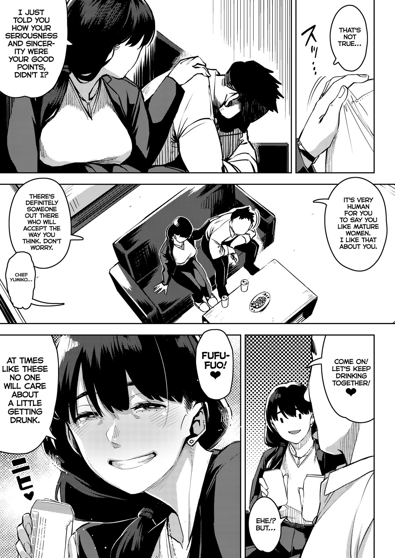 Married Boss Yumiko Having Sex With Her Subordinate [Rocket Monkey] - Chapter 1 — Page 6