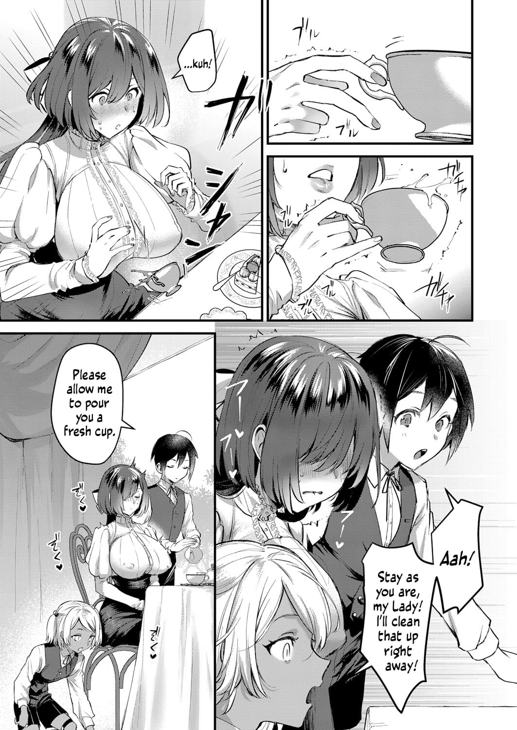 The Young Lady’s Secret [Riko] - Chapter 1 — Page 11