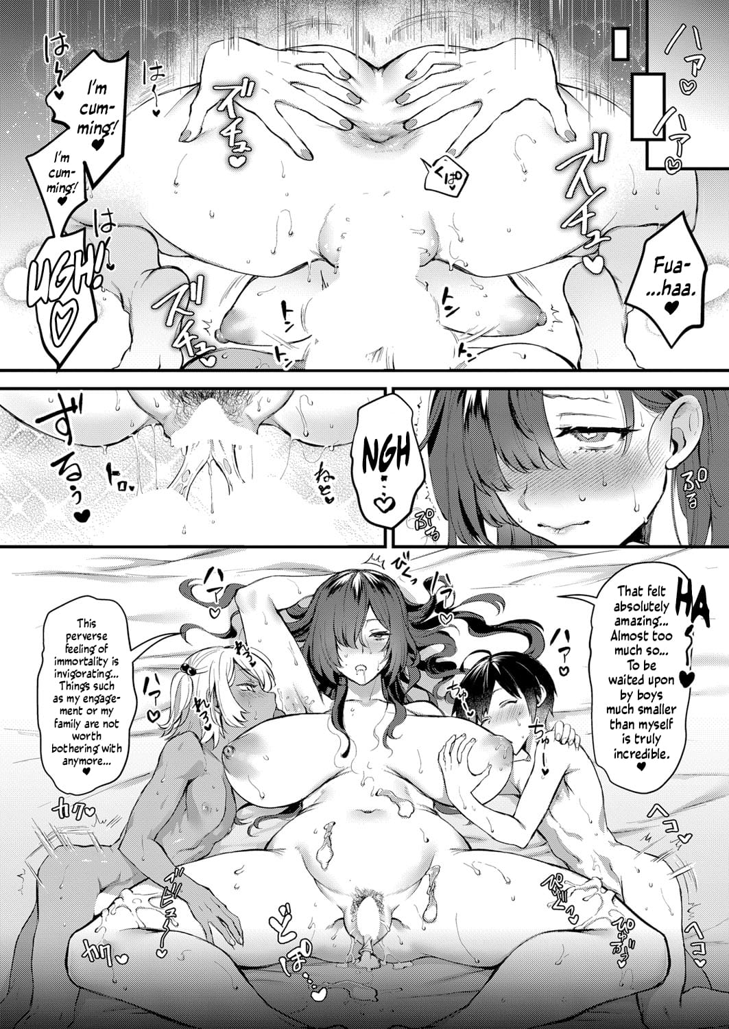 The Young Lady’s Secret [Riko] - Chapter 1 — Page 8