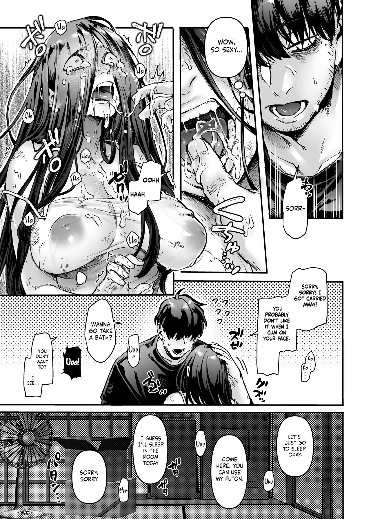 Lady K & The Sick Man [Rororogi Mogera] - Chapter 1 — Page 15