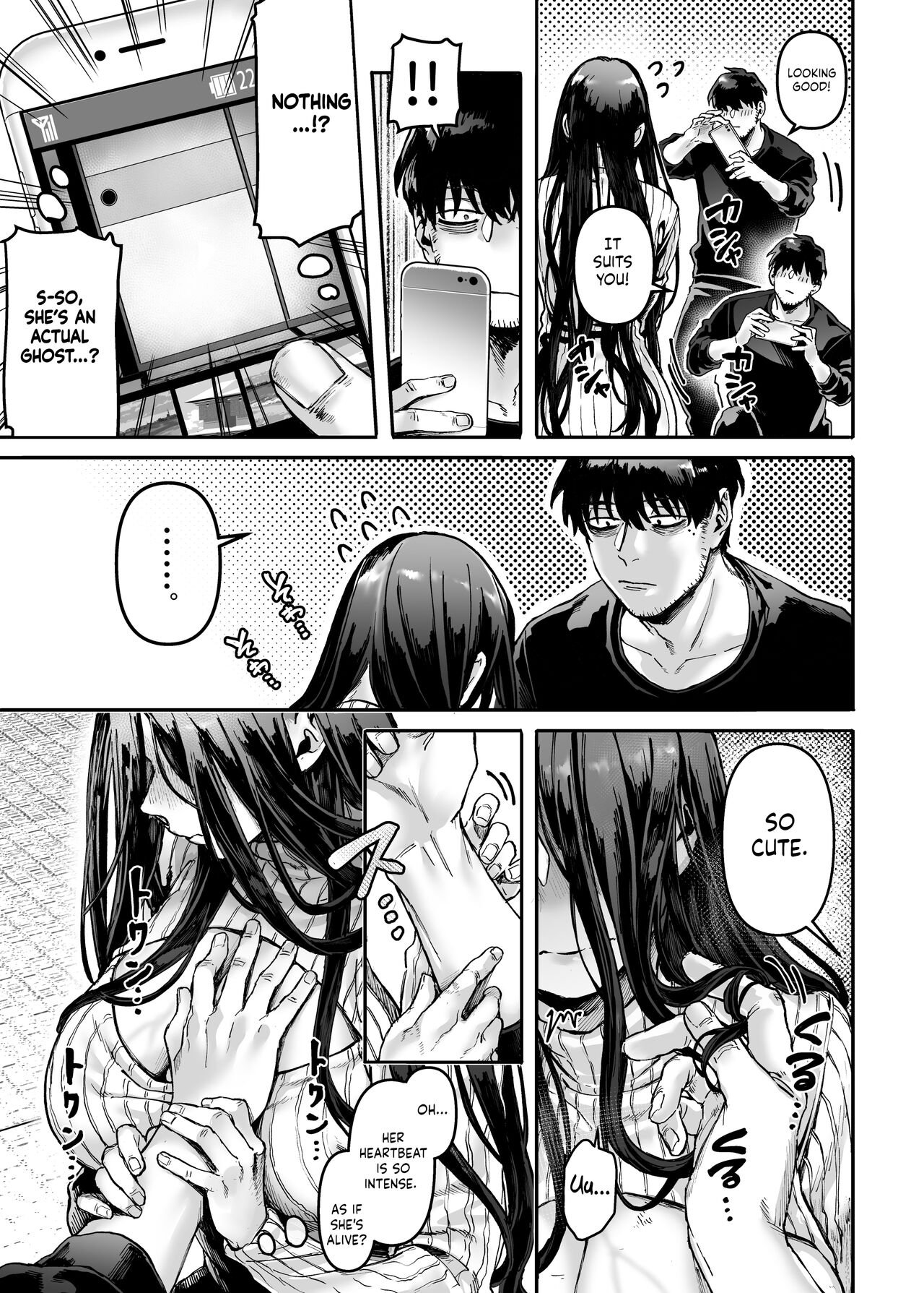 Lady K & The Sick Man [Rororogi Mogera] - Chapter 1 — Page 23