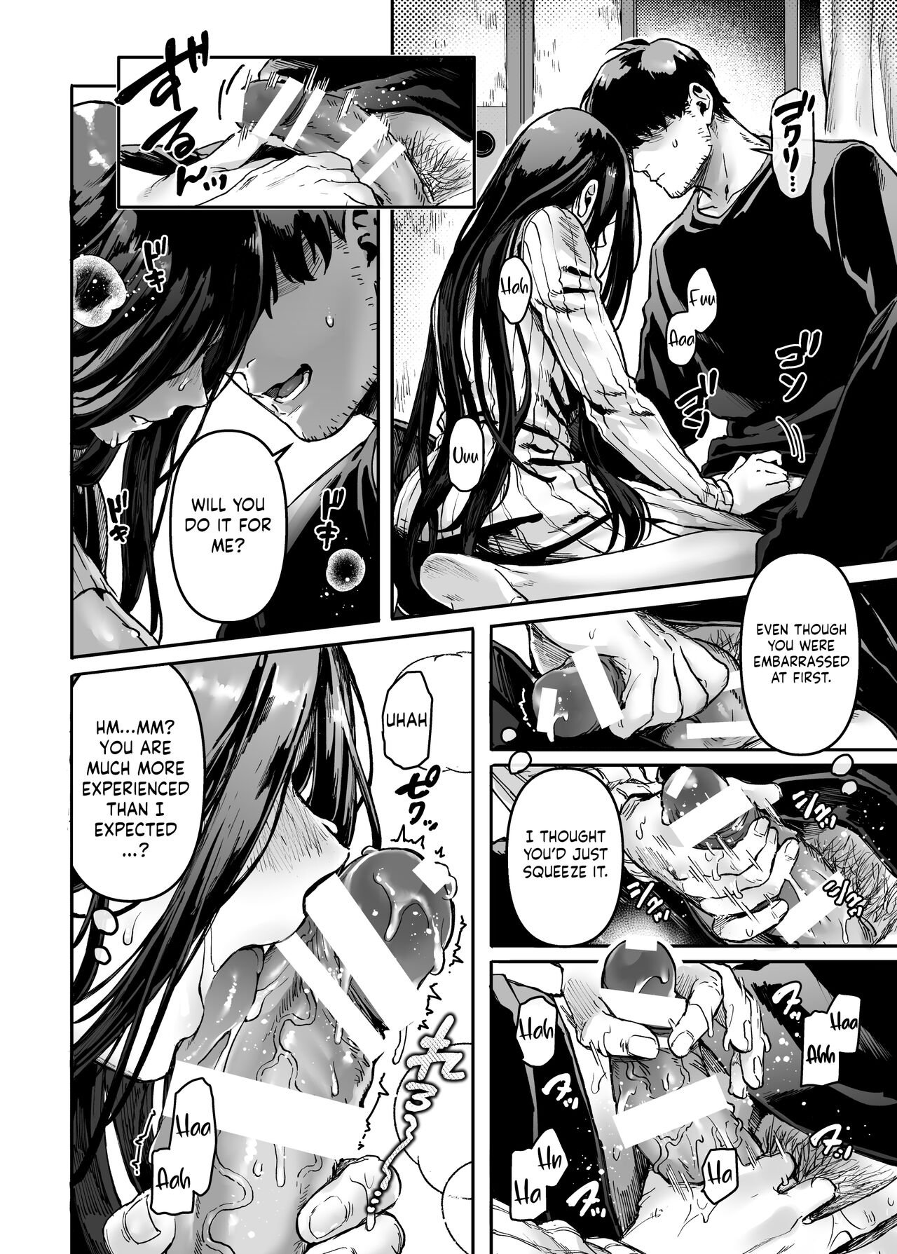 Lady K & The Sick Man [Rororogi Mogera] - Chapter 1 — Page 24