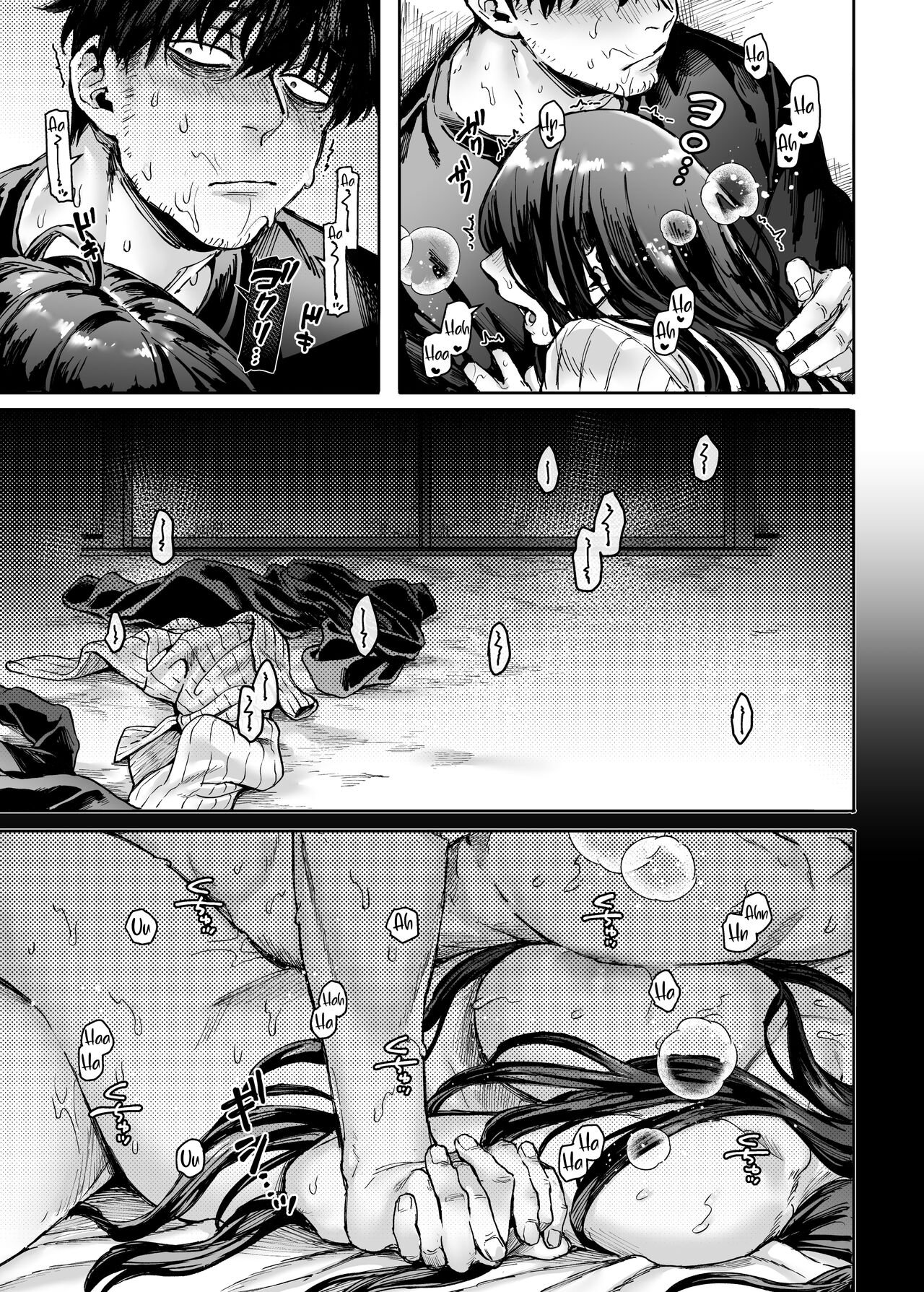 Lady K & The Sick Man [Rororogi Mogera] - Chapter 1 — Page 35