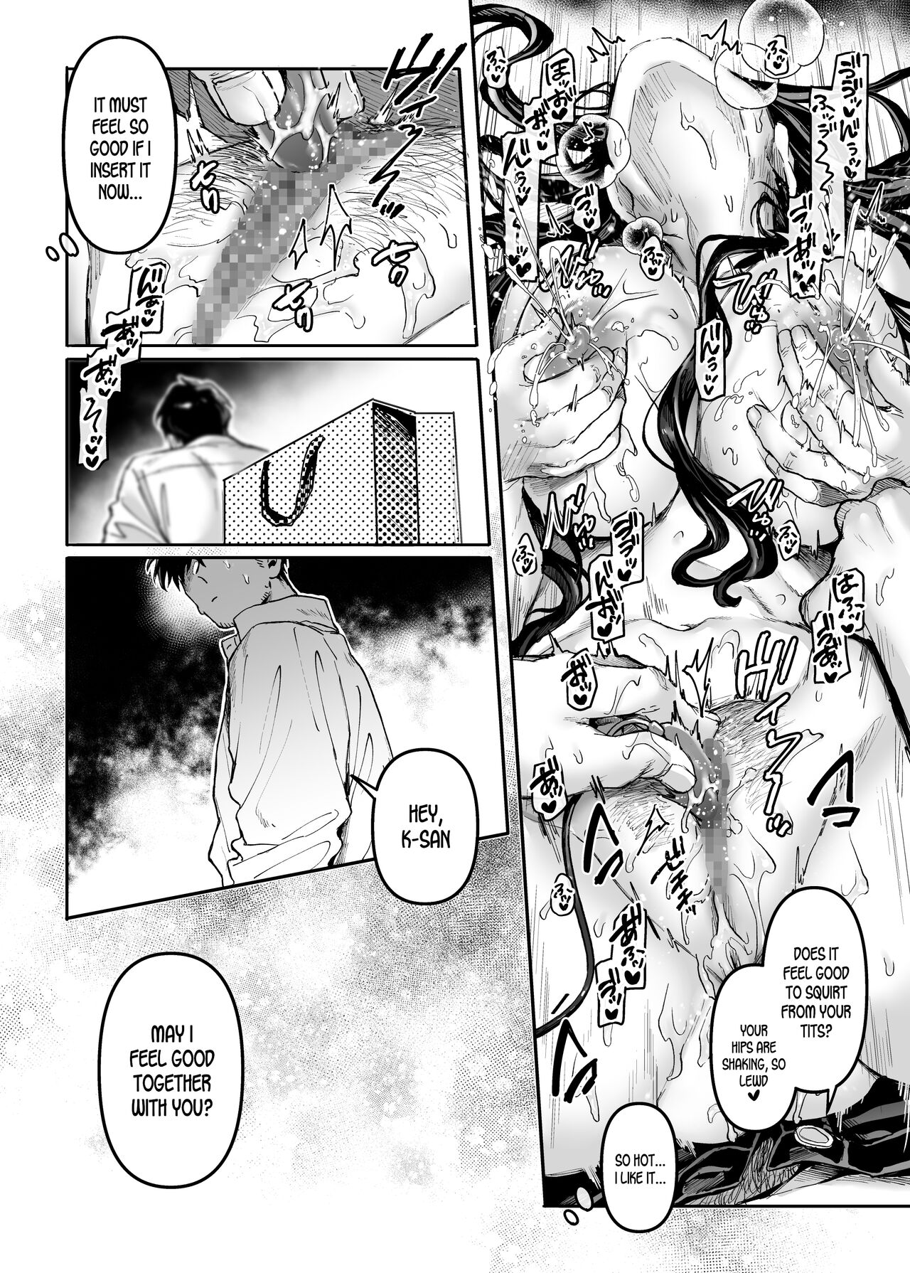 Lady K & The Sick Man [Rororogi Mogera] - Chapter 2.5 — Page 19