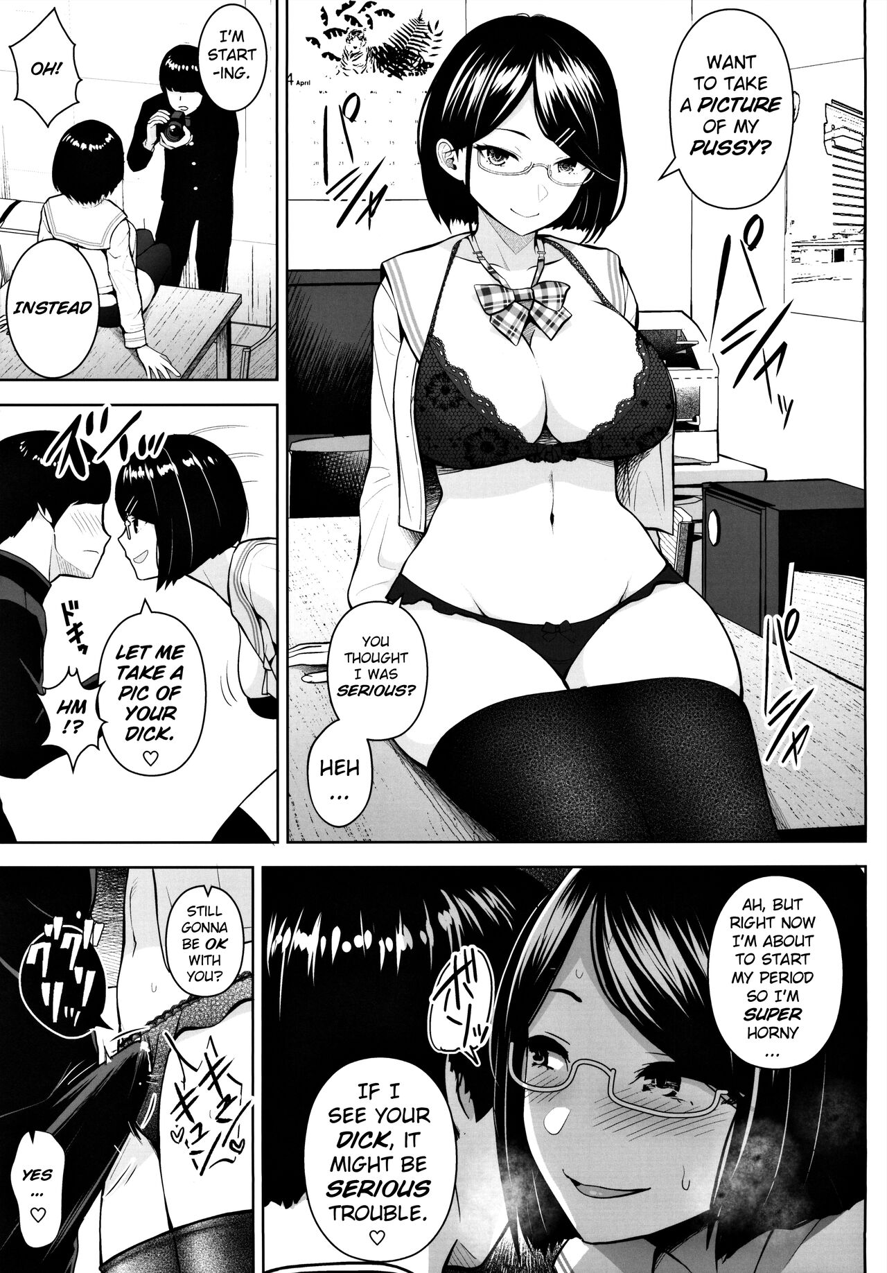Secret After School Photo Shoot [Diisuke] - Chapter 1 — Page 10
