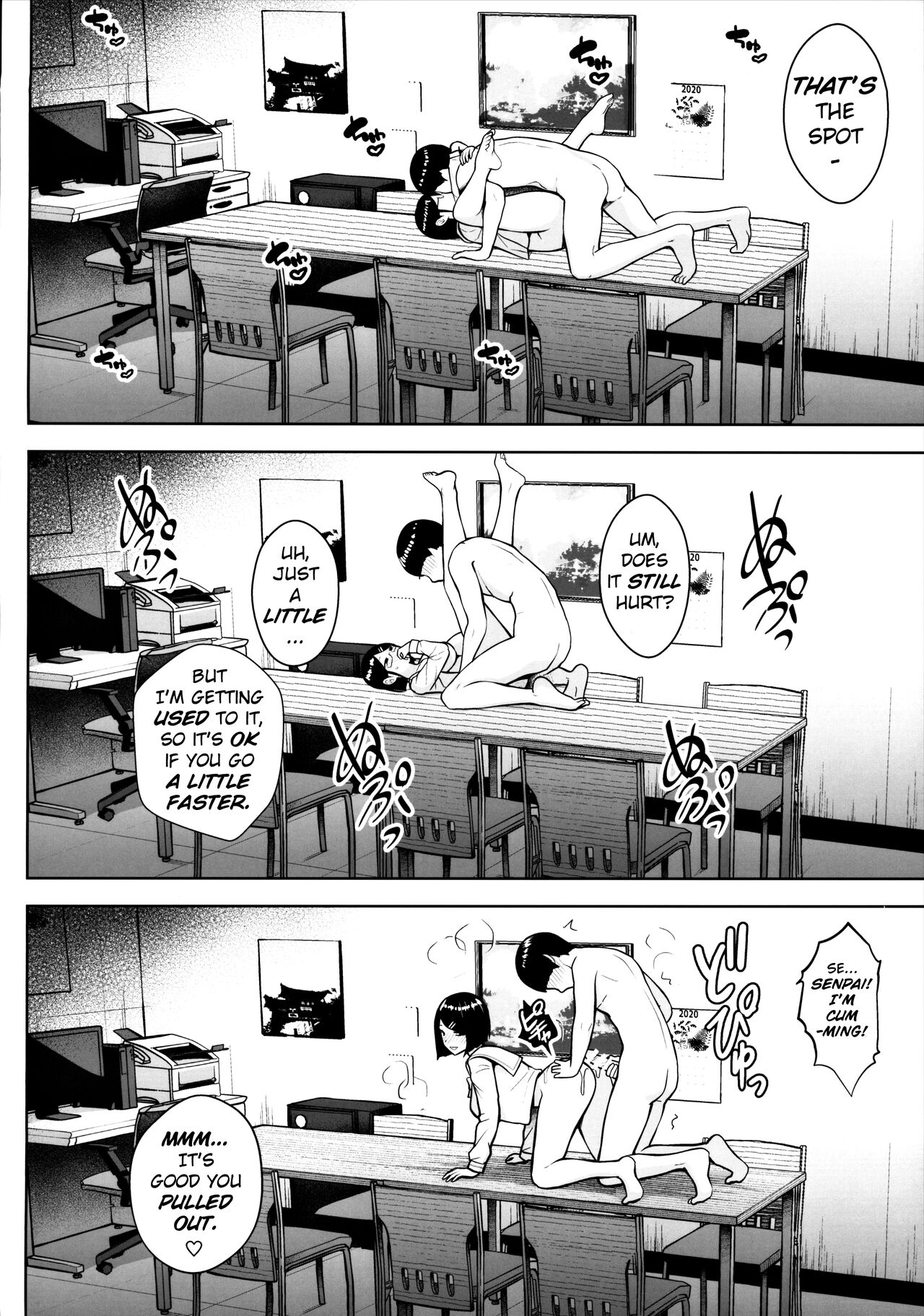 Secret After School Photo Shoot [Diisuke] - Chapter 1 — Page 19