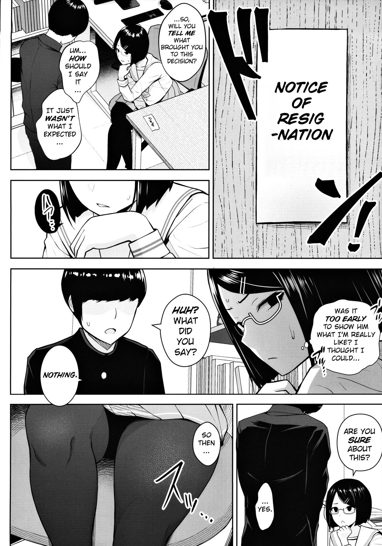 Secret After School Photo Shoot [Diisuke] - Chapter 1 — Page 5