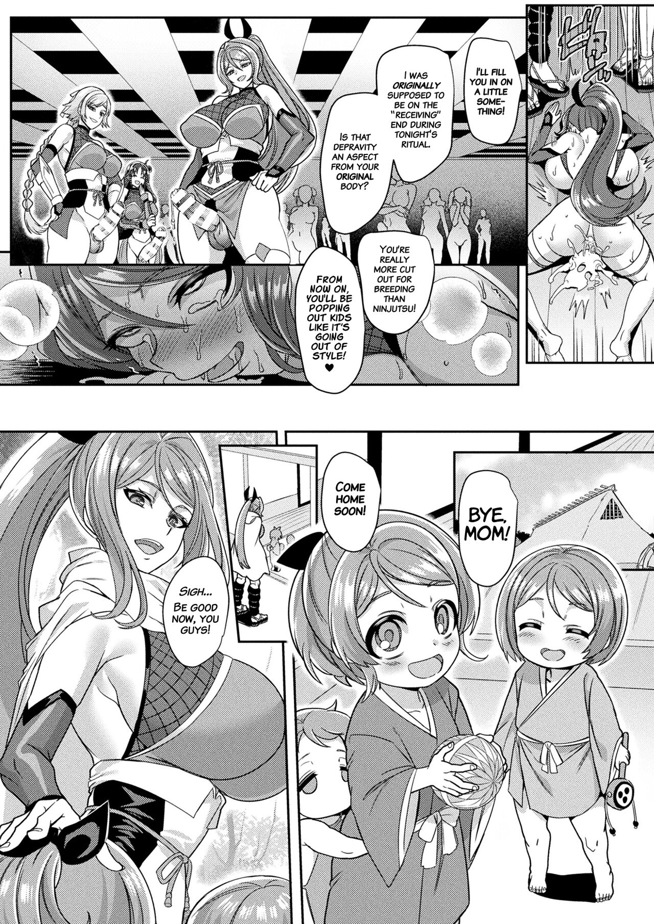The Secret of the Kunoichi Village [Kouji] - Chapter 1 — Page 21