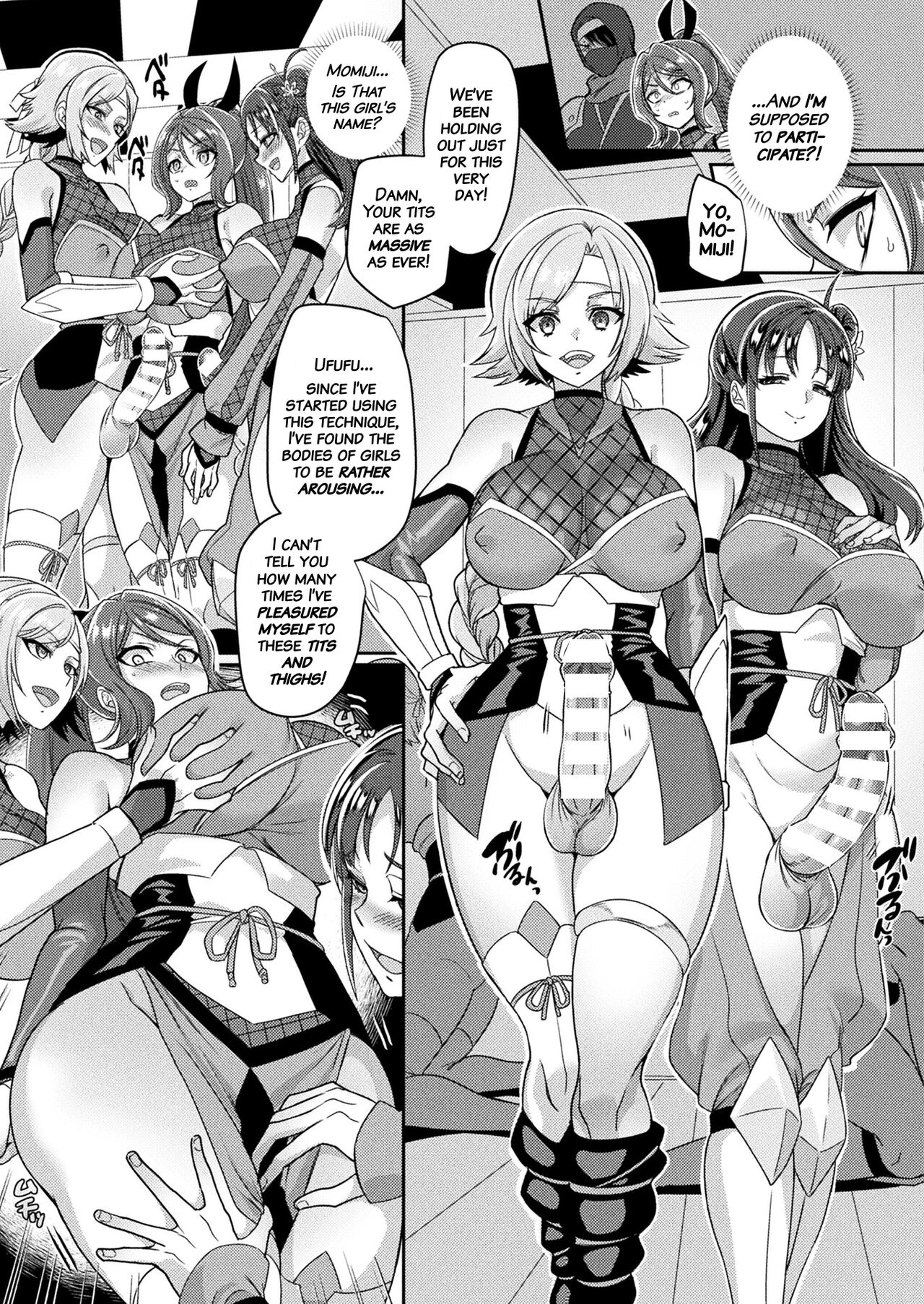 The Secret of the Kunoichi Village [Kouji] - Chapter 1 — Page 5