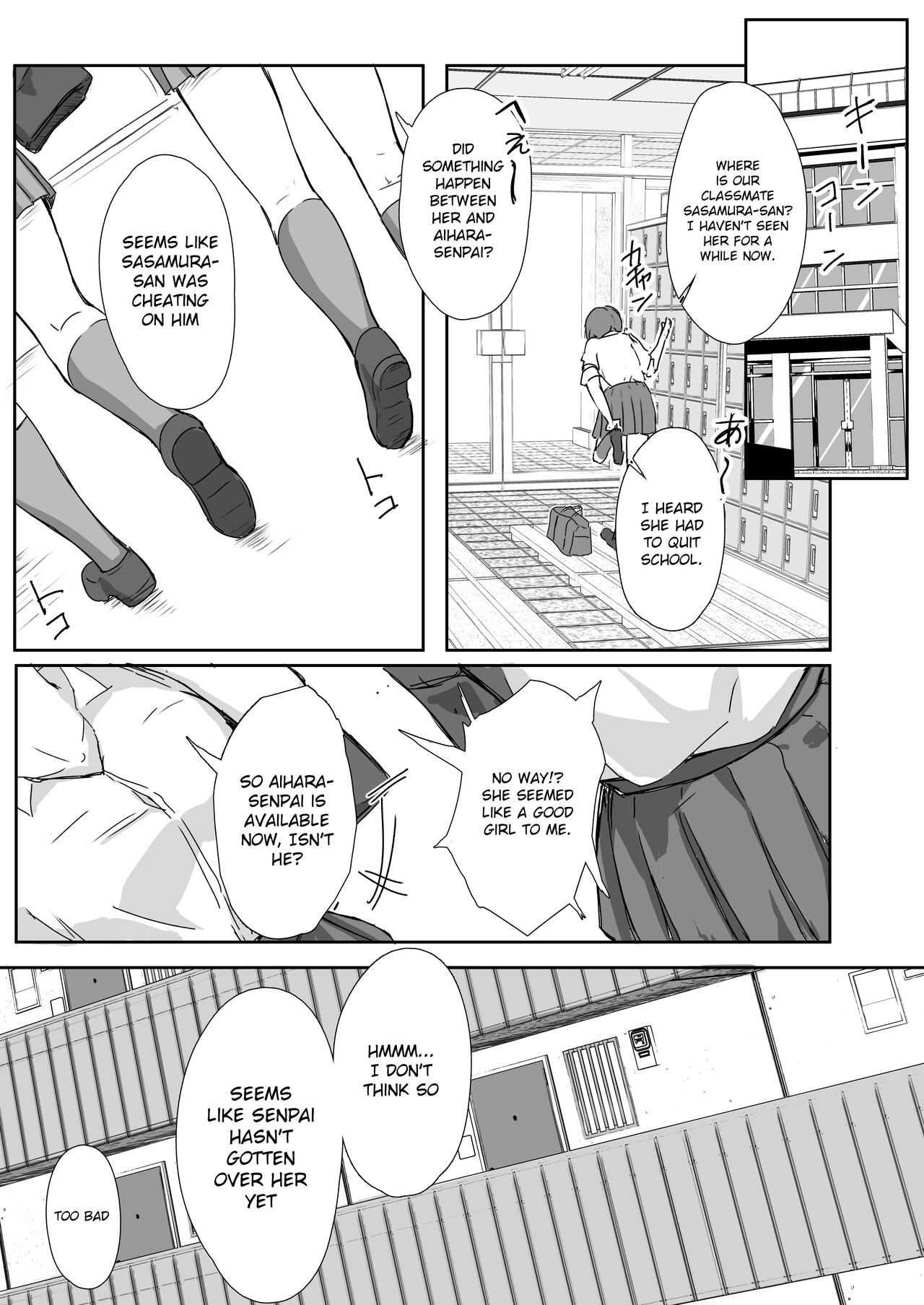 Niece and Uncle [Kudou Maimu] - Chapter 1 — Page 46