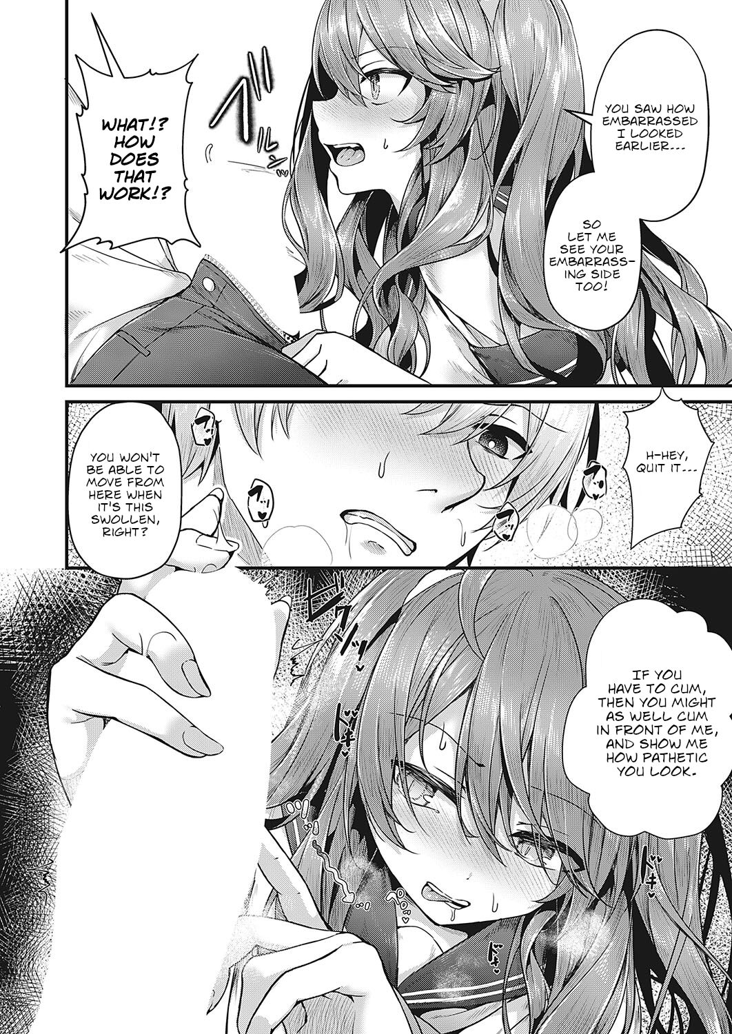 Don’t Touch Me!! [Uko] - Chapter 1 — Page 12