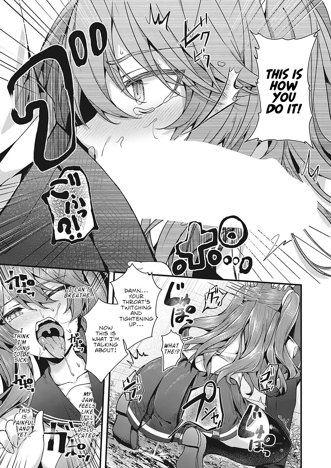 Don’t Touch Me!! [Uko] - Chapter 1 — Page 15