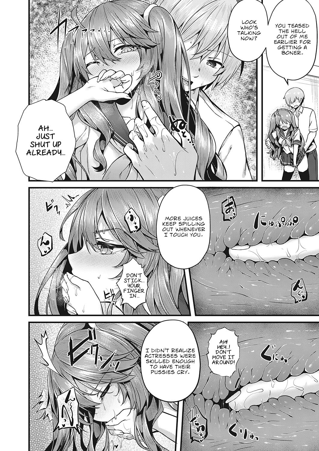 Don’t Touch Me!! [Uko] - Chapter 1 — Page 18