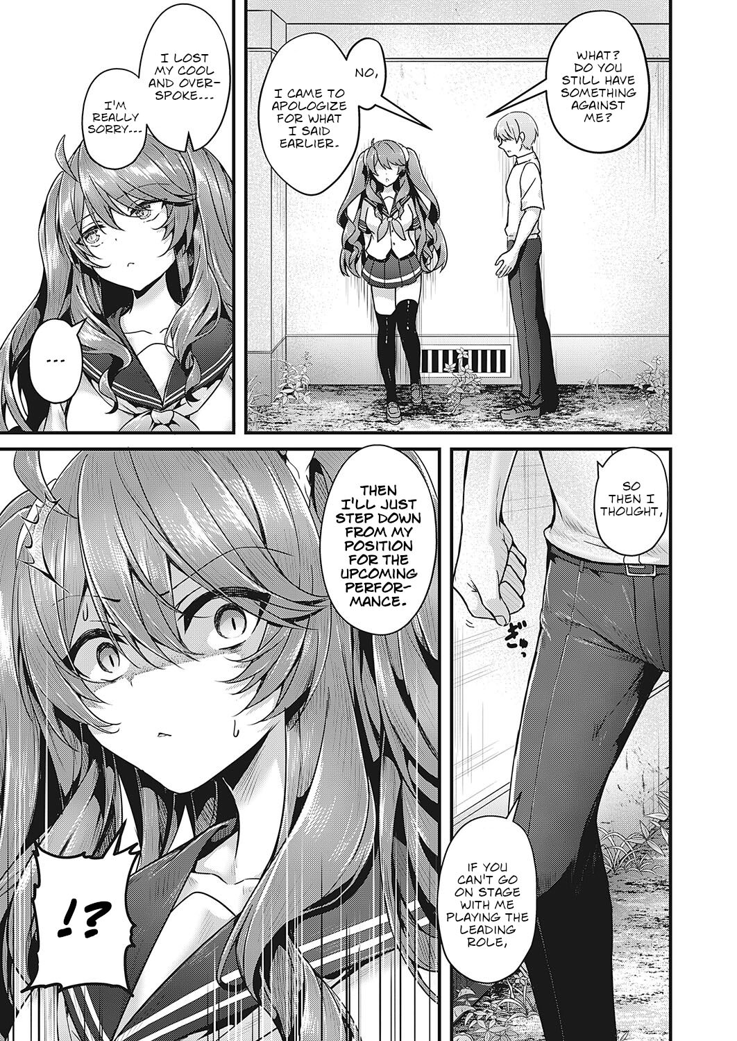 Don’t Touch Me!! [Uko] - Chapter 1 — Page 5