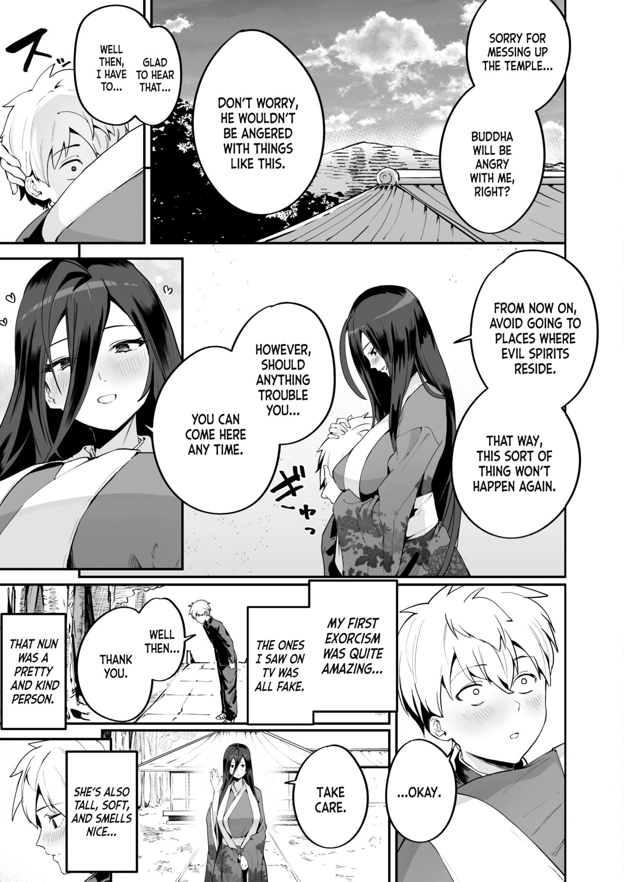 The Cursed Boy [Fuguta-ke] - Chapter 1 — Page 23