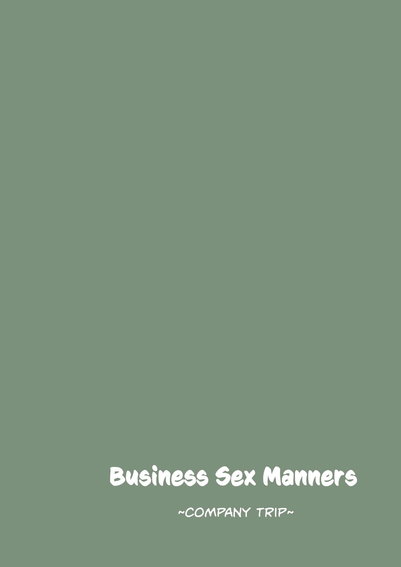 Business Sex Manners [Ogadenmon] - Chapter 5 — Page 27