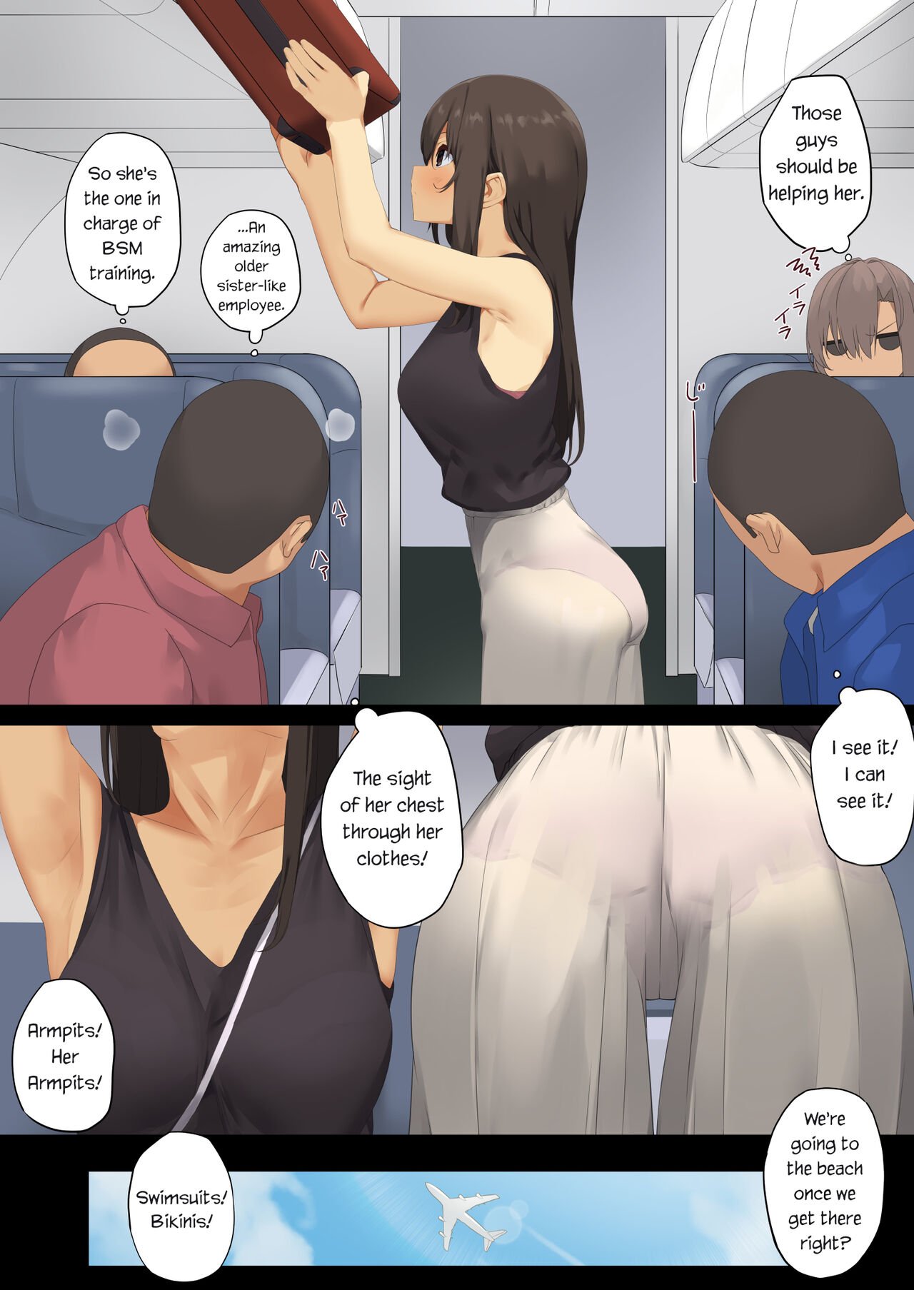 Business Sex Manners [Ogadenmon] - Chapter 5 — Page 5