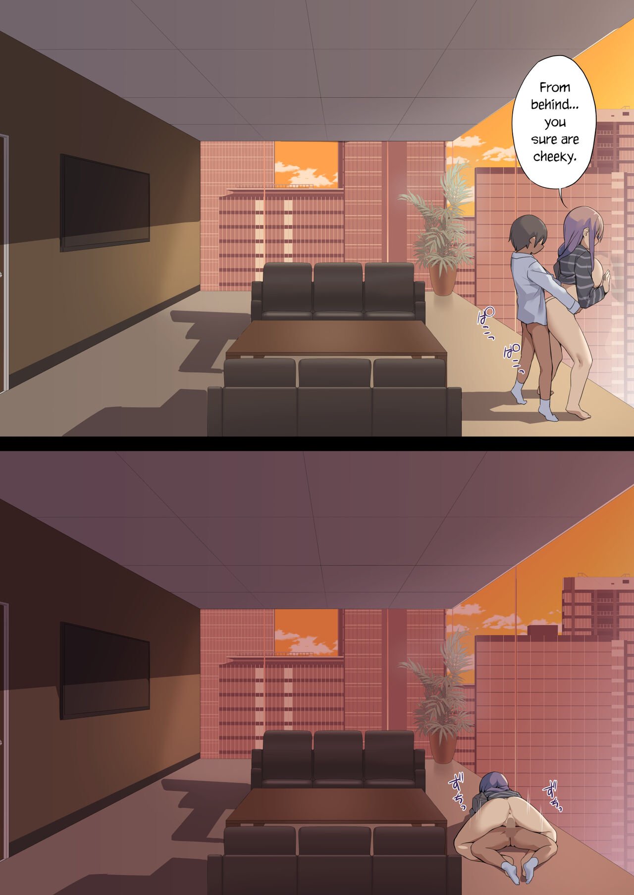 Business Sex Manners [Ogadenmon] - Chapter 6 — Page 18