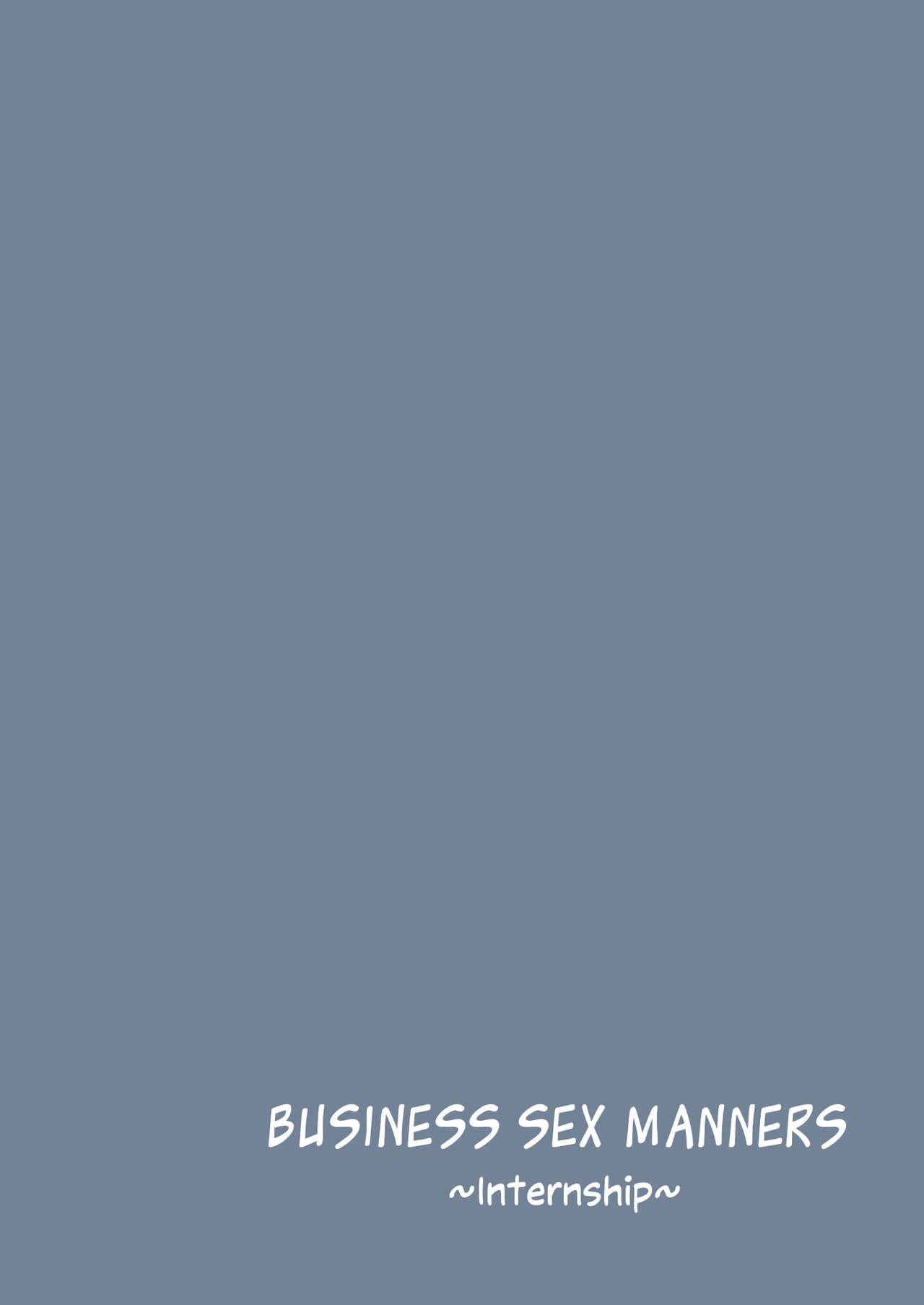 Business Sex Manners [Ogadenmon] - Chapter 6 — Page 24