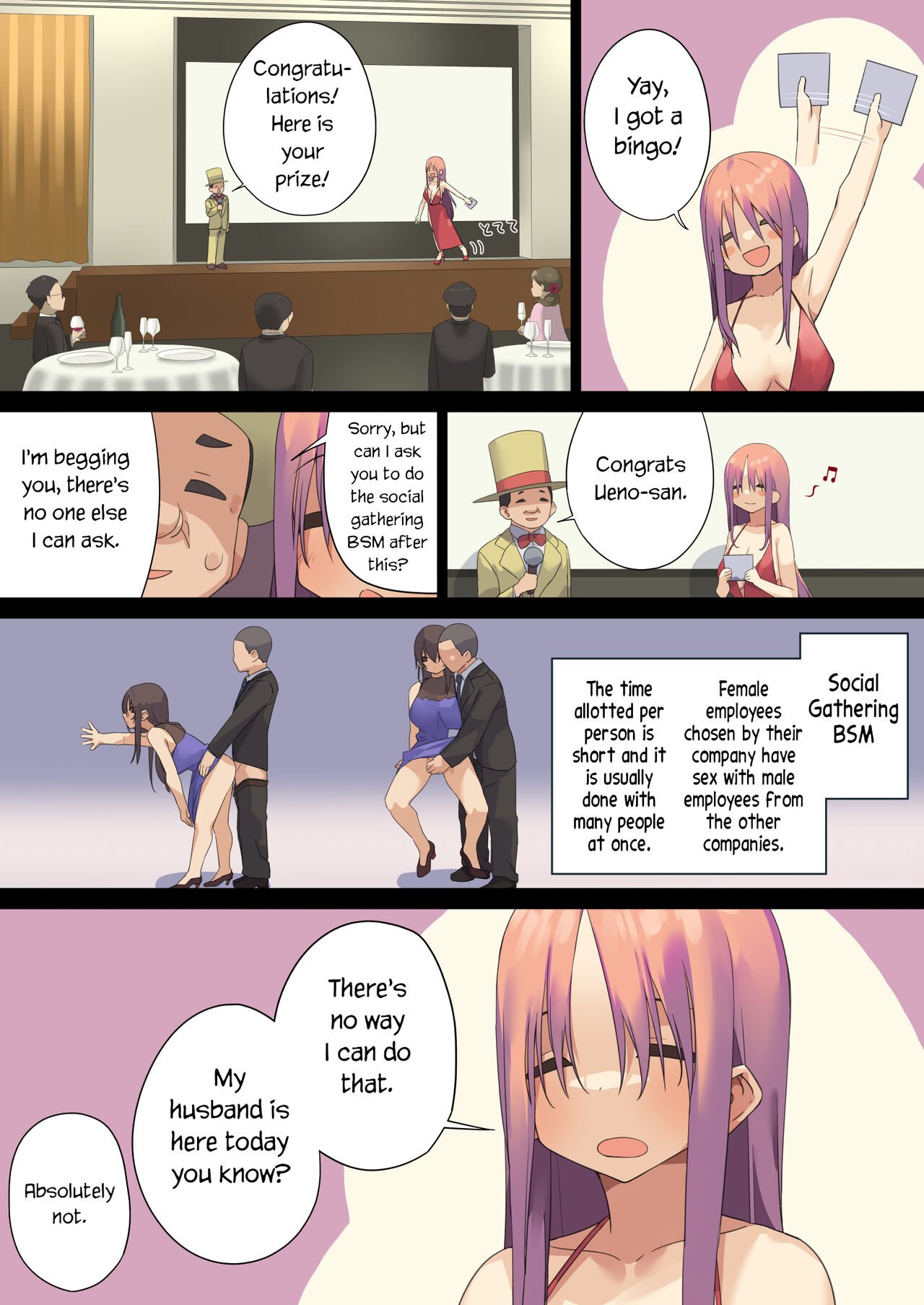 Business Sex Manners [Ogadenmon] - Chapter 6 — Page 26