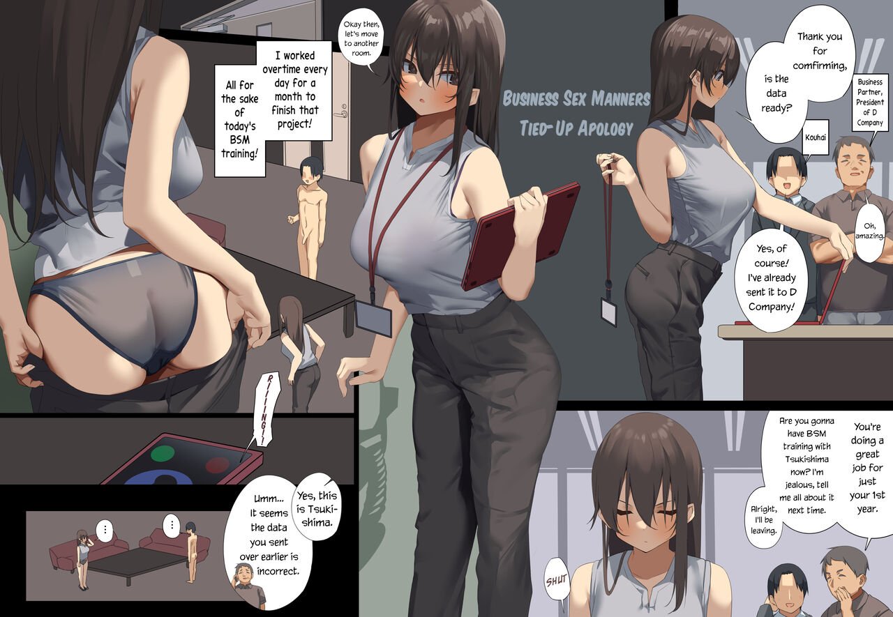 Business Sex Manners [Ogadenmon] - Chapter 6 — Page 34