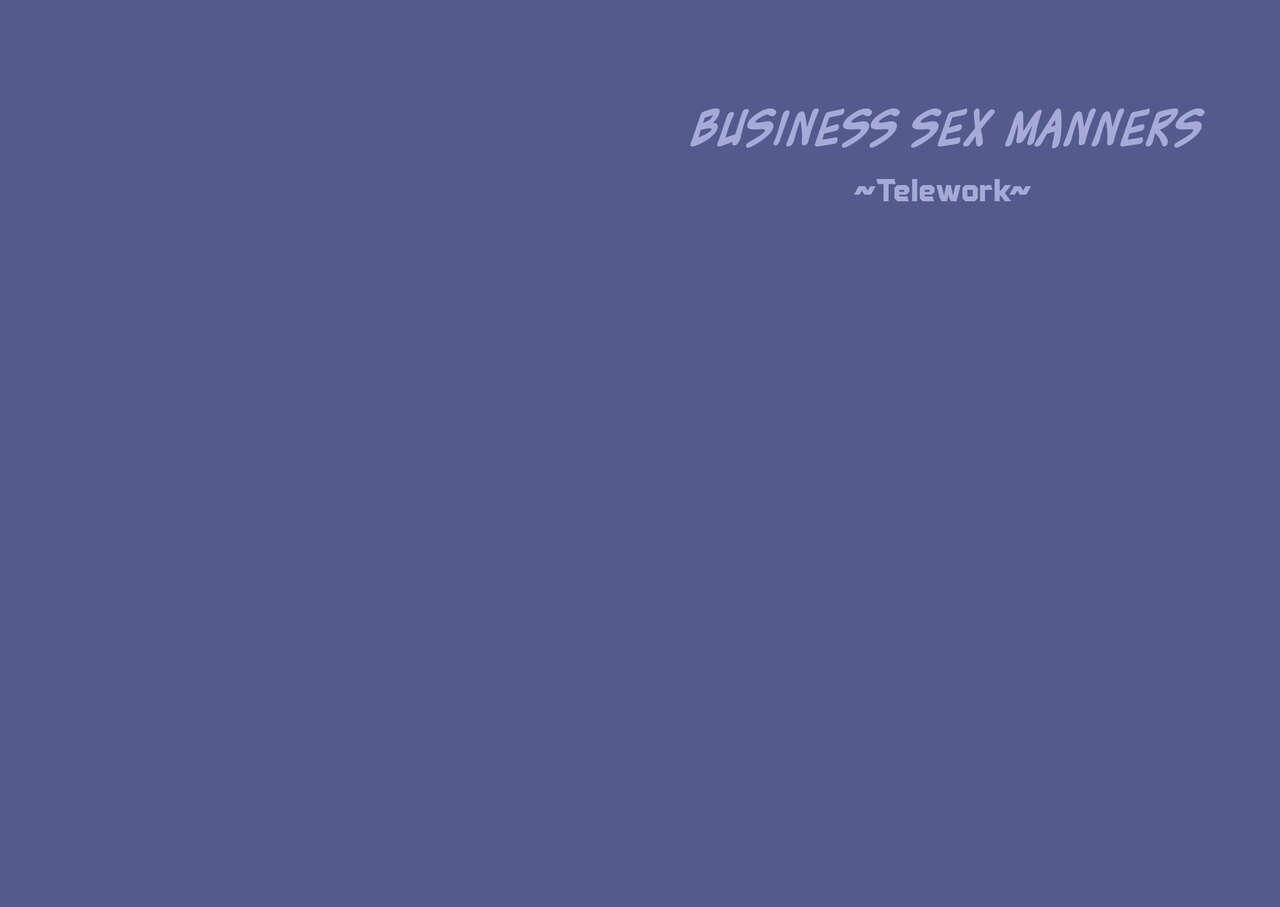 Business Sex Manners [Ogadenmon] - Chapter 4 — Page 26