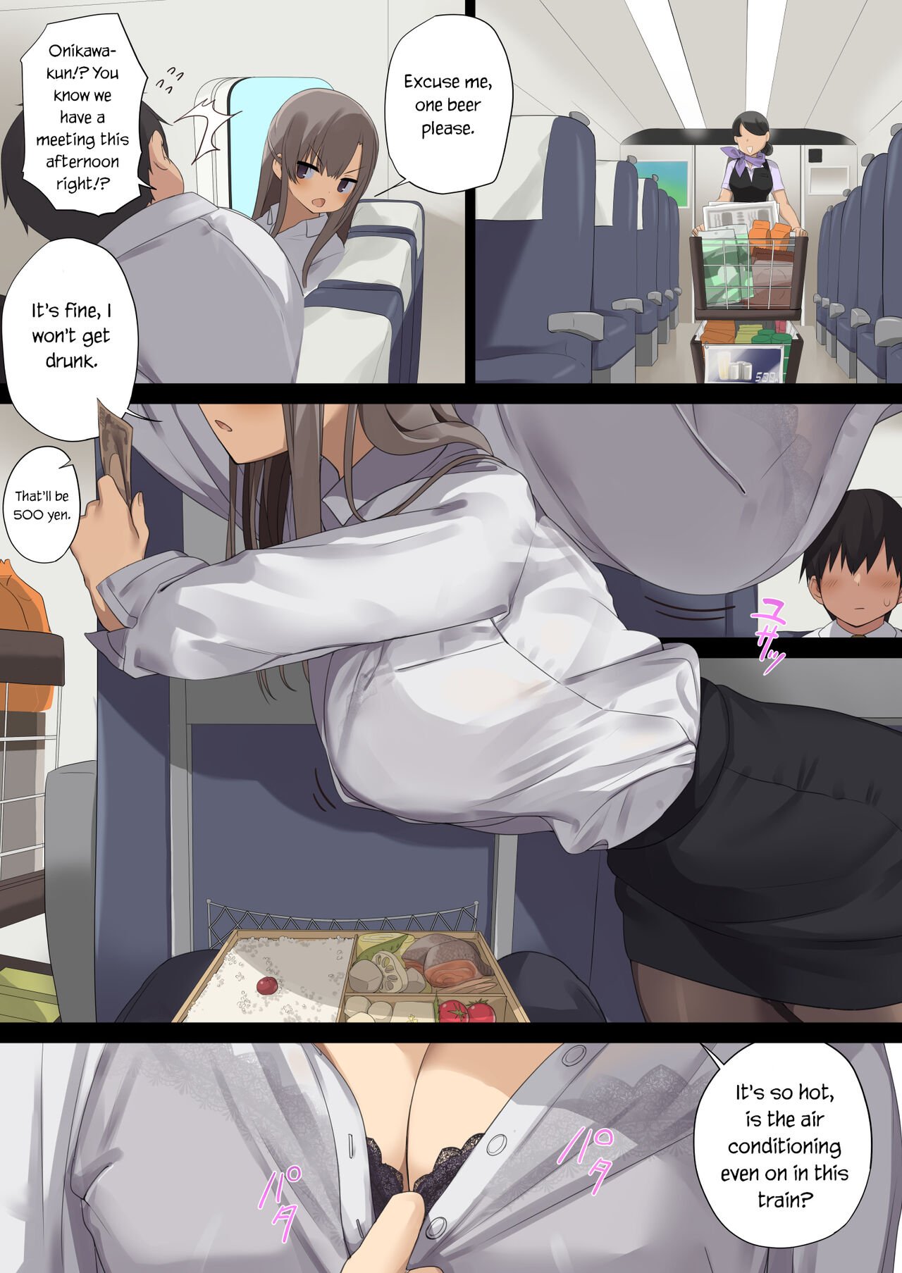 Business Sex Manners [Ogadenmon] - Chapter 4 — Page 4
