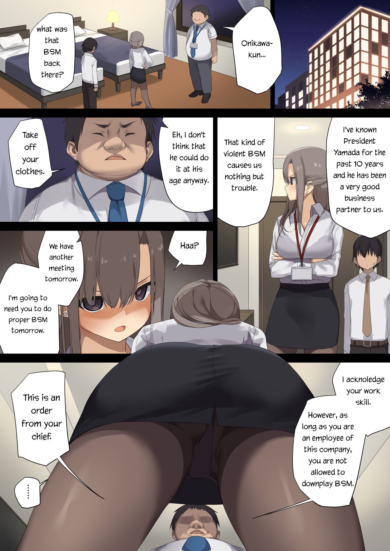 Business Sex Manners [Ogadenmon] - Chapter 4 — Page 8