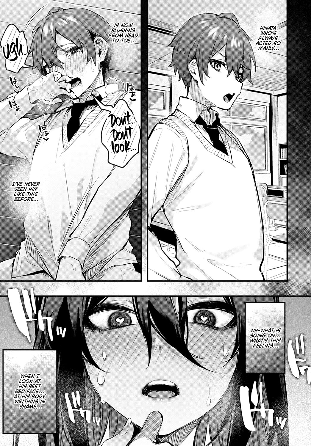 How to Advance Your Love [Danimaru] - Chapter 1 — Page 11