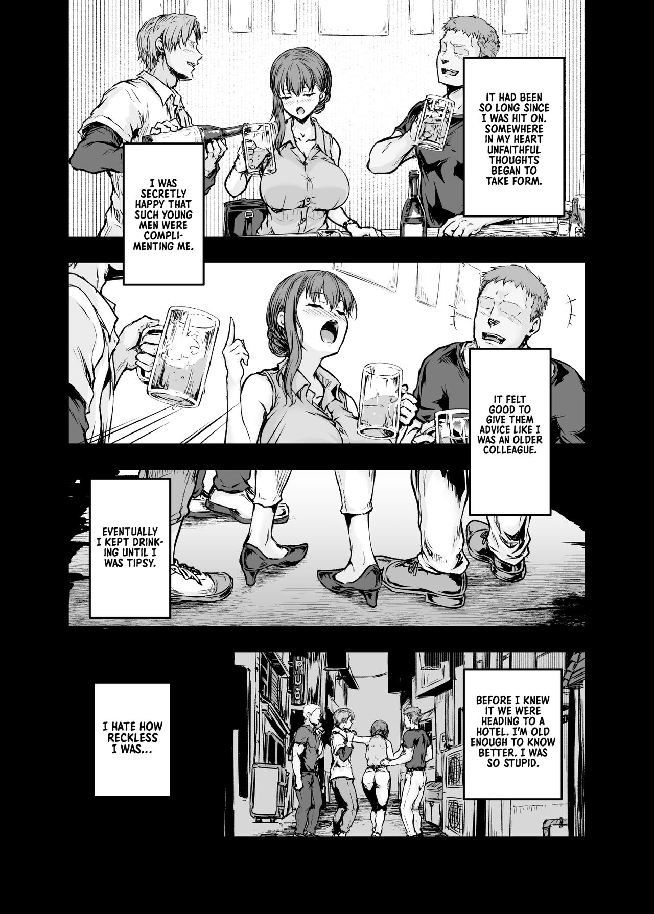 I… was changed [Ohnaka Ito] - Chapter 1 — Page 11