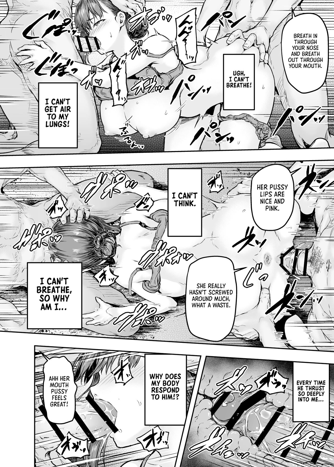 I… was changed [Ohnaka Ito] - Chapter 1 — Page 23