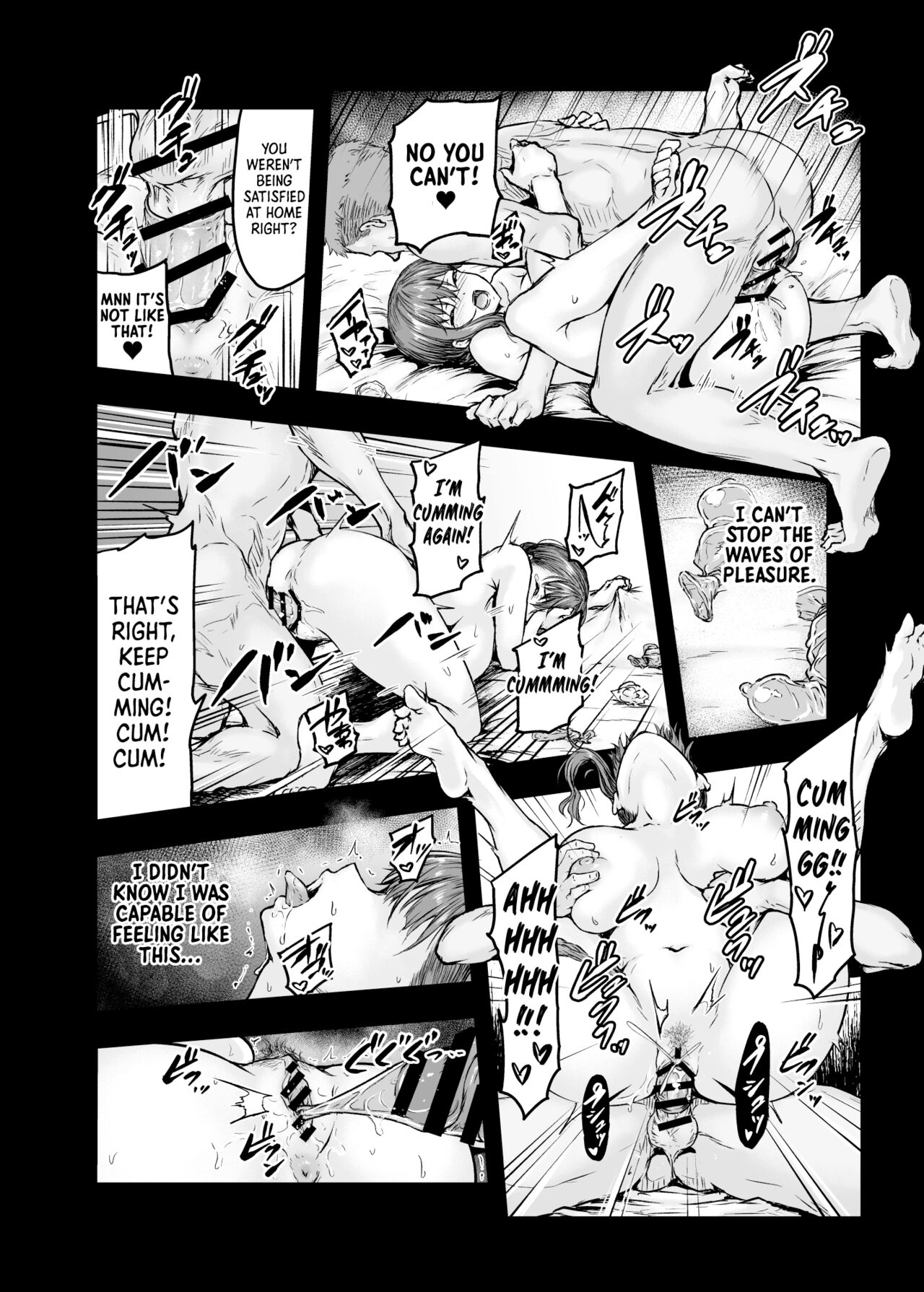 I… was changed [Ohnaka Ito] - Chapter 1 — Page 27