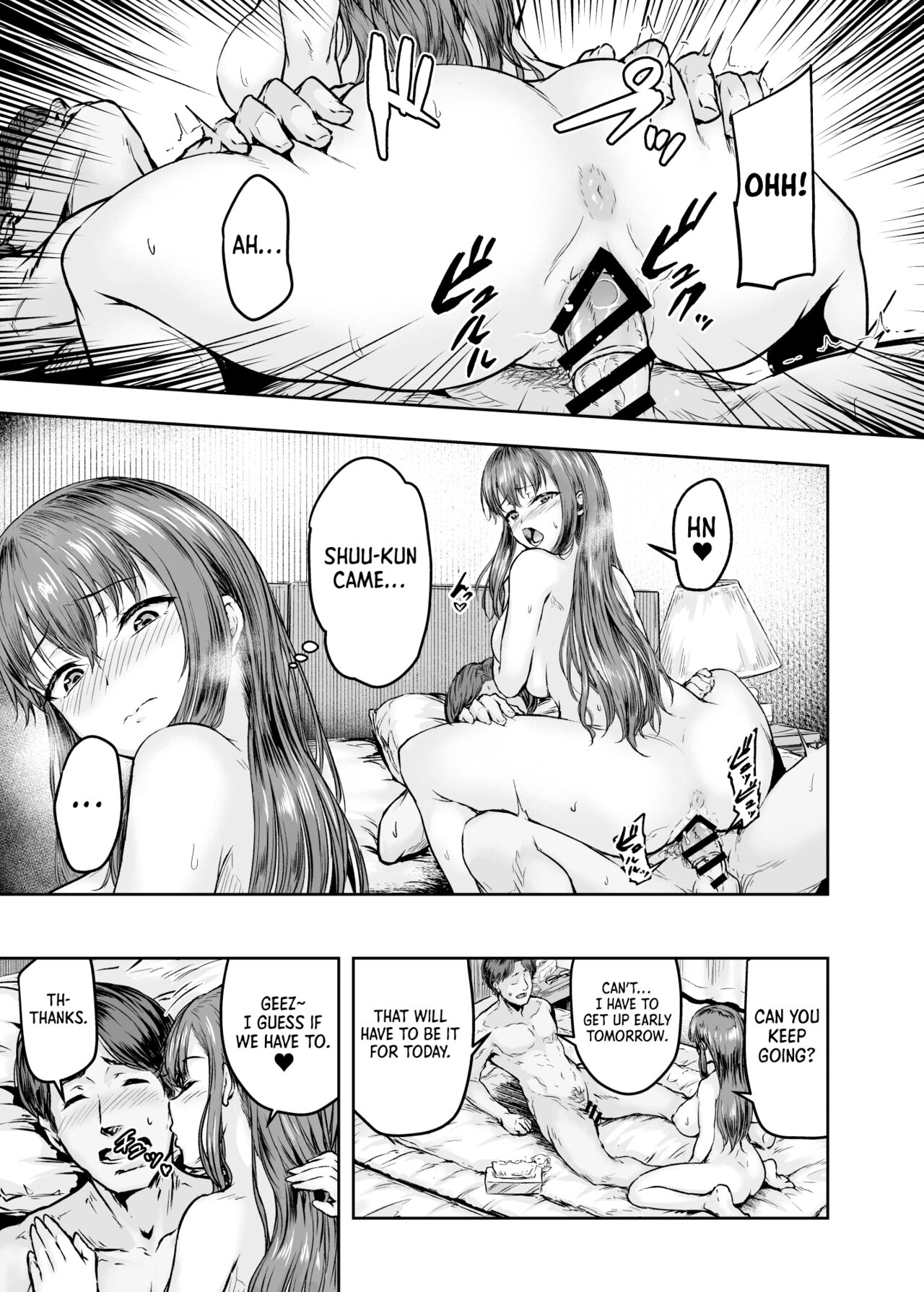 I… was changed [Ohnaka Ito] - Chapter 1 — Page 4