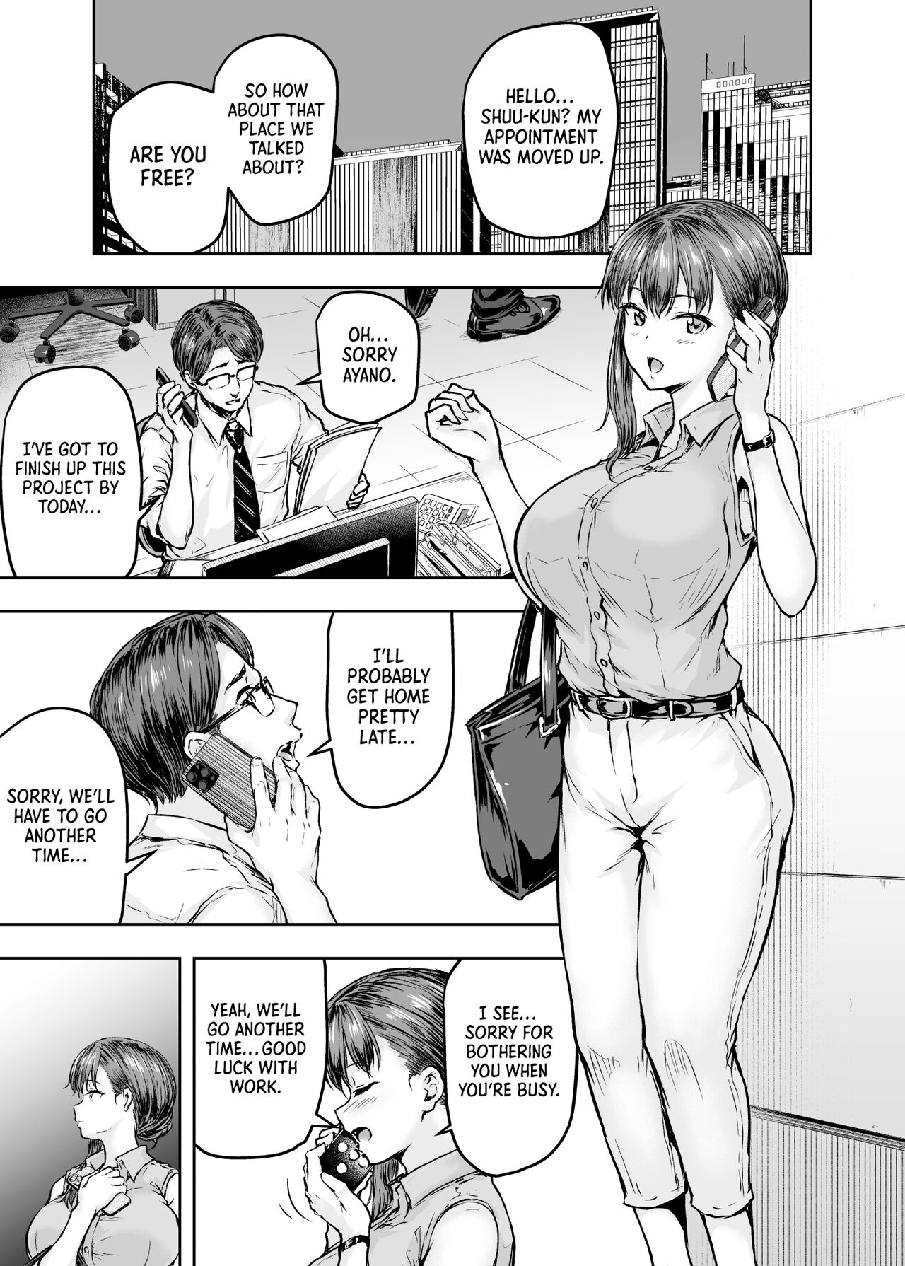 I… was changed [Ohnaka Ito] - Chapter 1 — Page 6