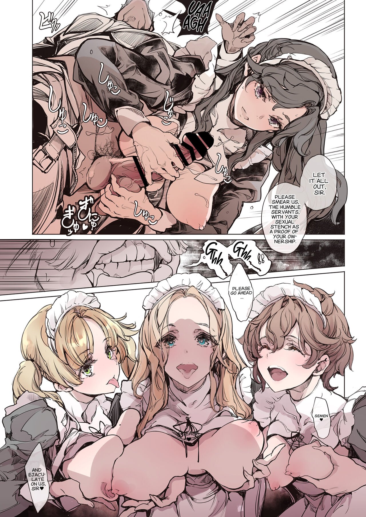 Beatrice Brothel [Endou Okito] - Chapter 1 — Page 14