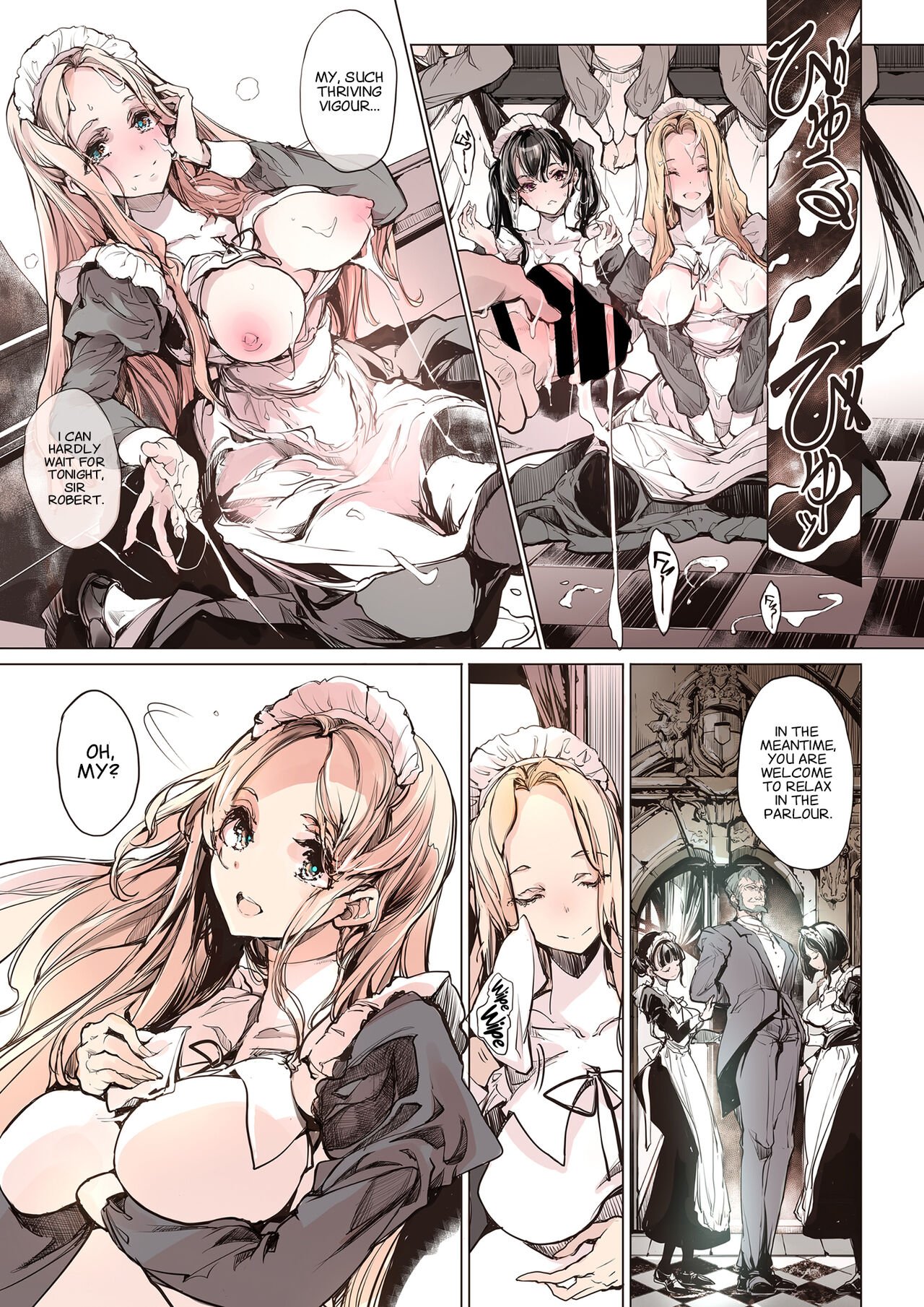 Beatrice Brothel [Endou Okito] - Chapter 1 — Page 16