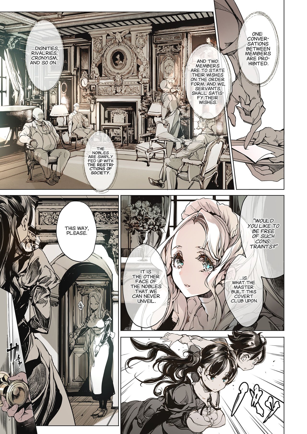 Beatrice Brothel [Endou Okito] - Chapter 1 — Page 18