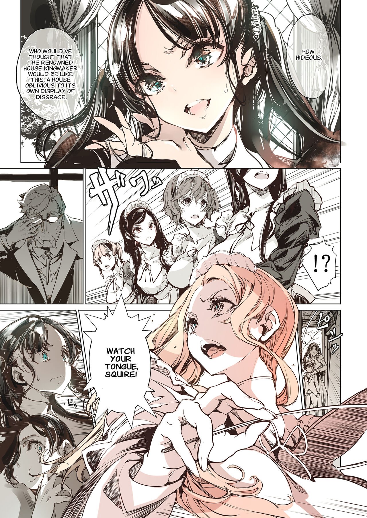 Beatrice Brothel [Endou Okito] - Chapter 1 — Page 26