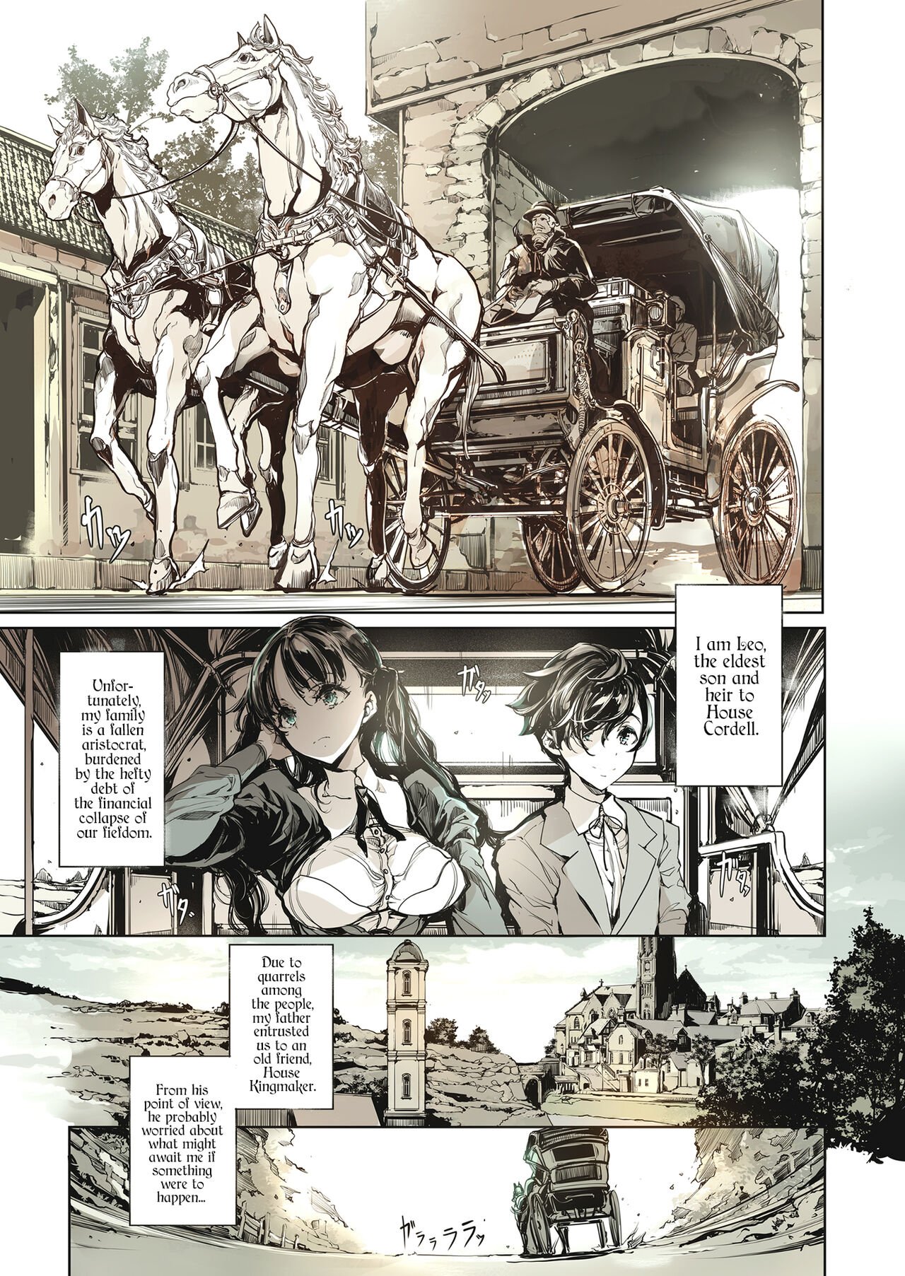Beatrice Brothel [Endou Okito] - Chapter 1 — Page 4