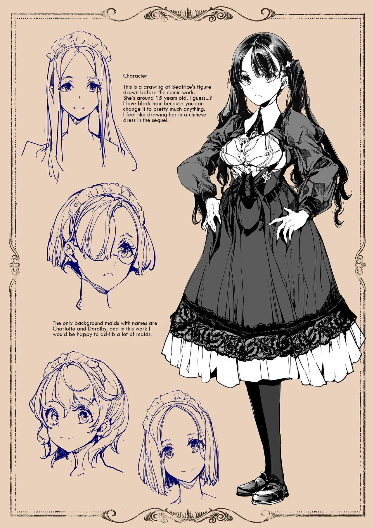 Beatrice Brothel [Endou Okito] - Chapter 1 — Page 57