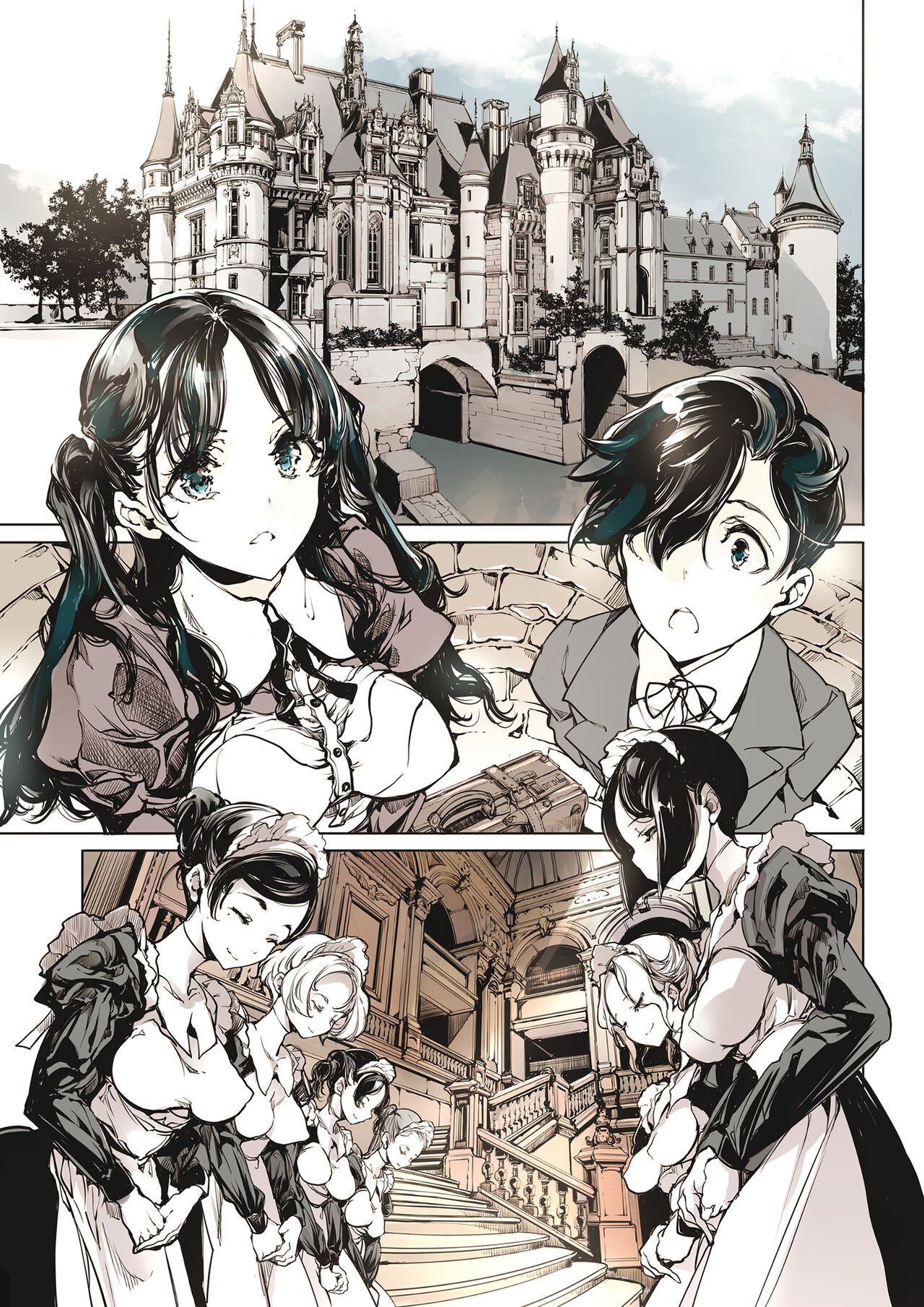 Beatrice Brothel [Endou Okito] - Chapter 1 — Page 6