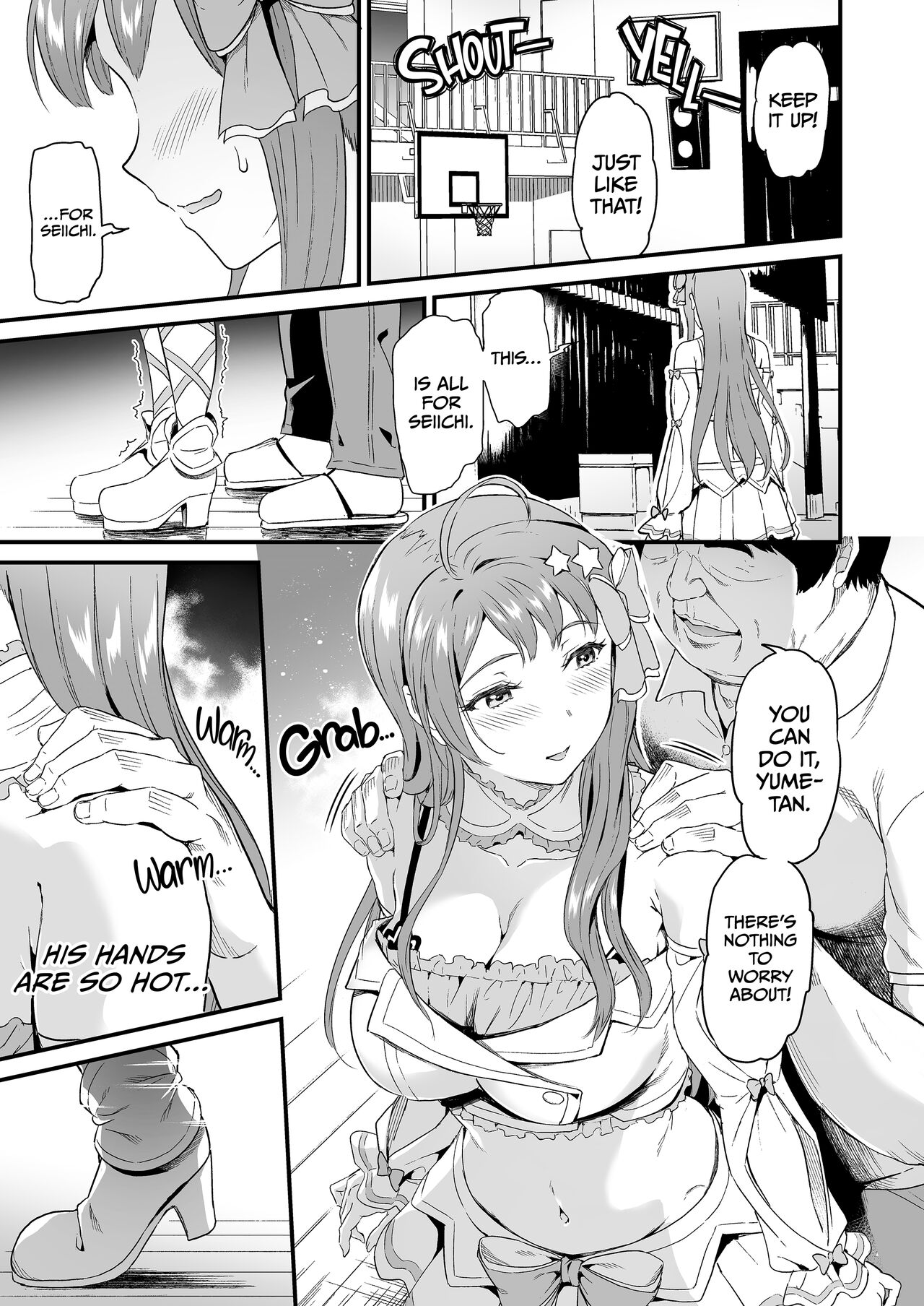 Oshitsuke [Kichirock] - Chapter 1 — Page 154