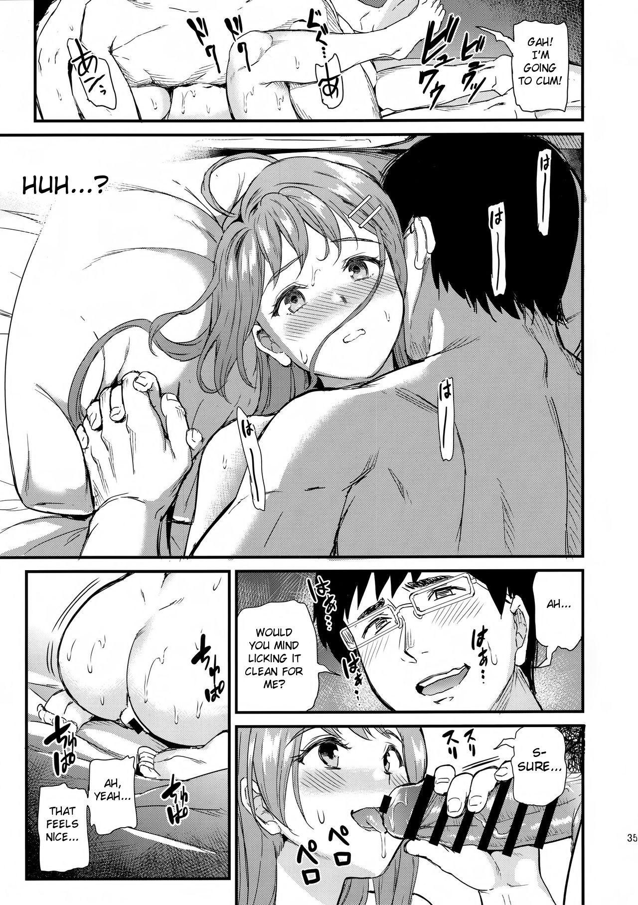 Oshitsuke [Kichirock] - Chapter 1 — Page 35