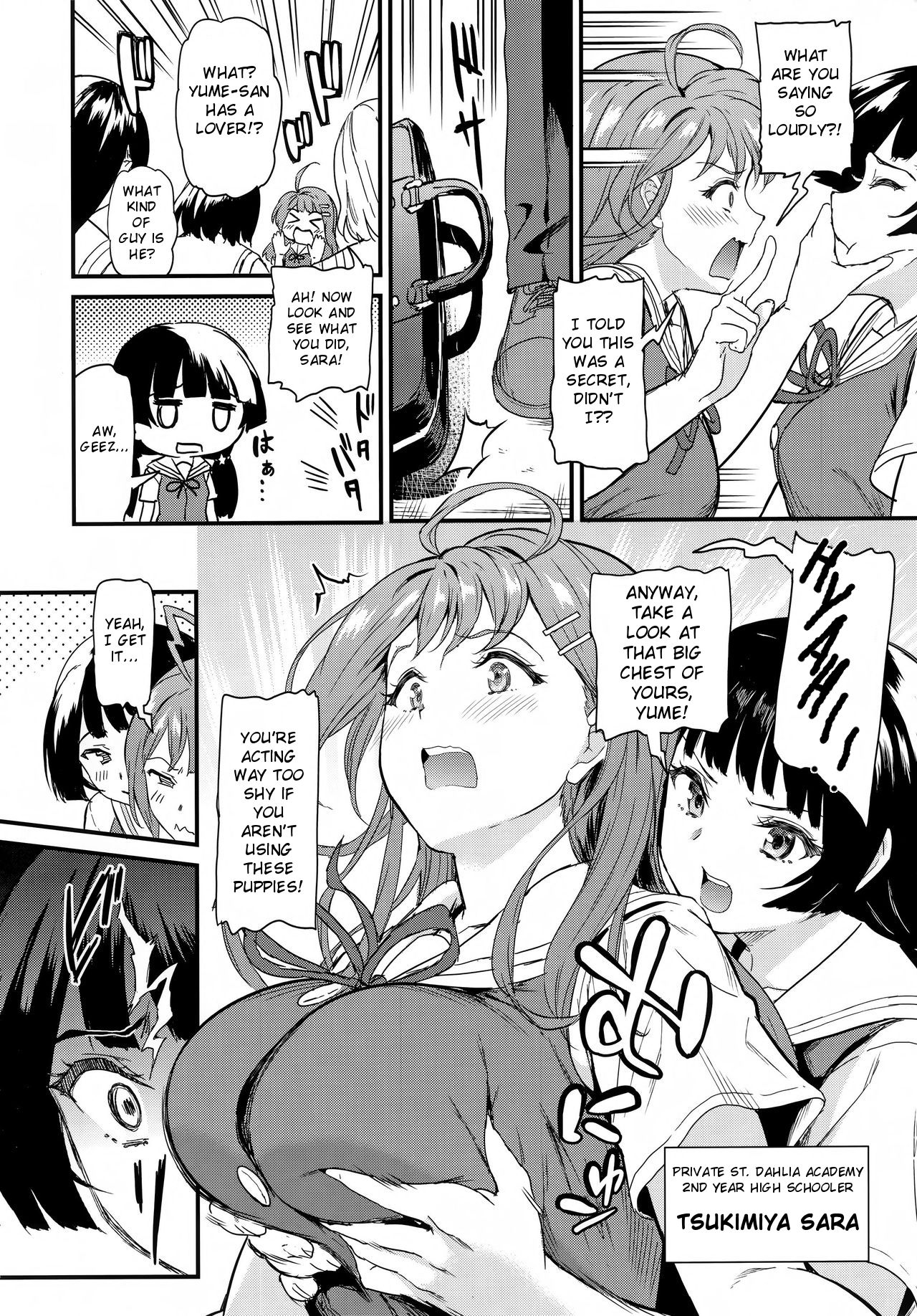 Oshitsuke [Kichirock] - Chapter 1 — Page 4