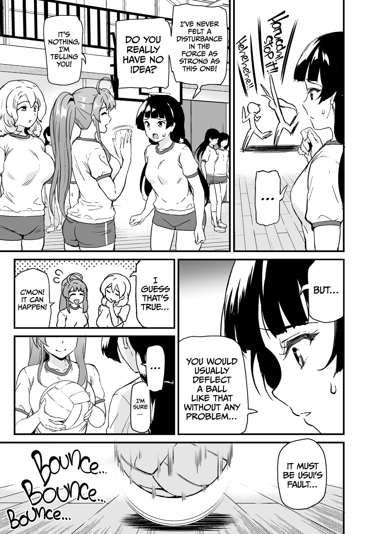 Oshitsuke [Kichirock] - Chapter 1 — Page 72