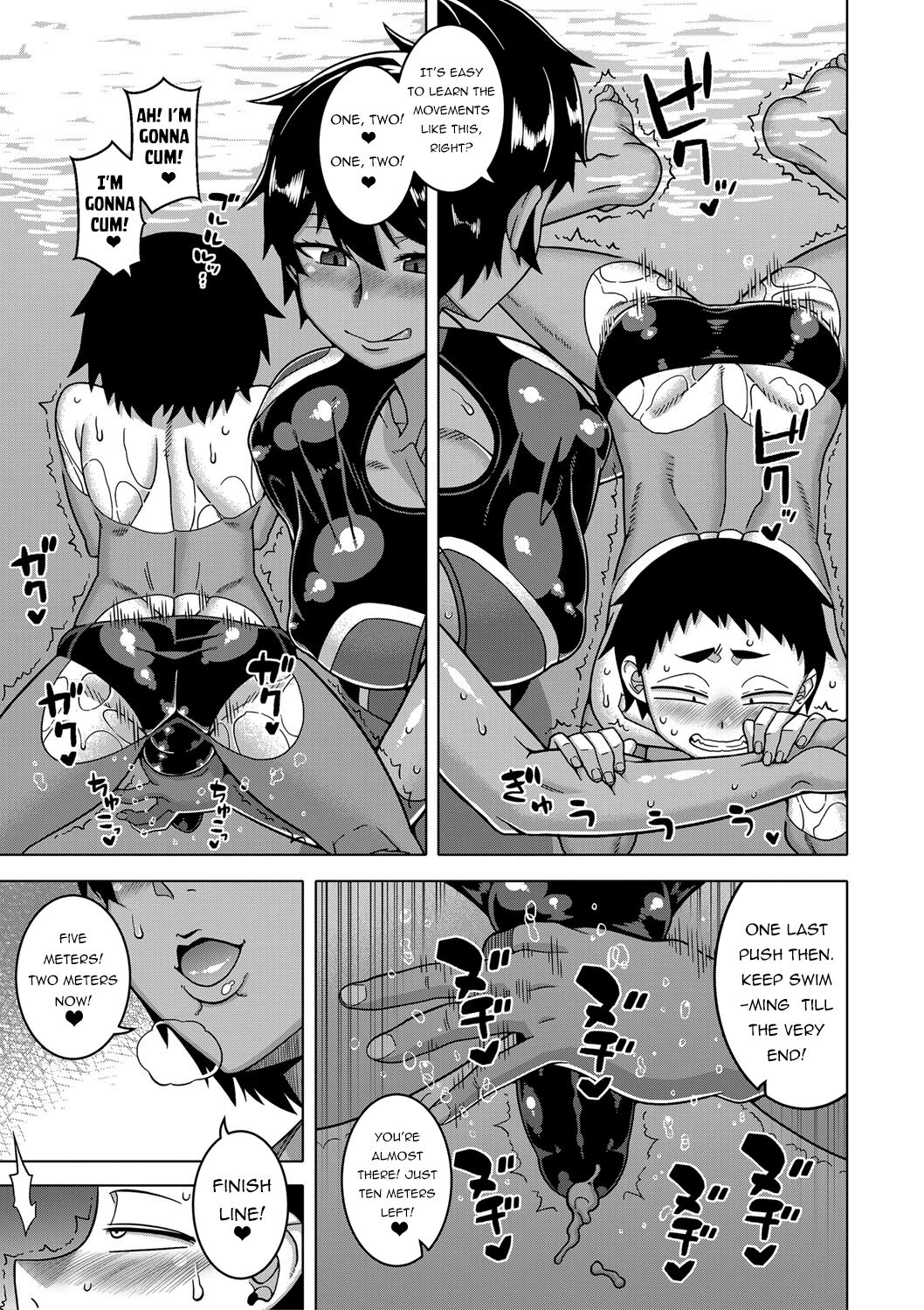 A stupid older sister who is a little beautiful, has big breasts and is just erotic [Takatsu] - Chapter — Page 11