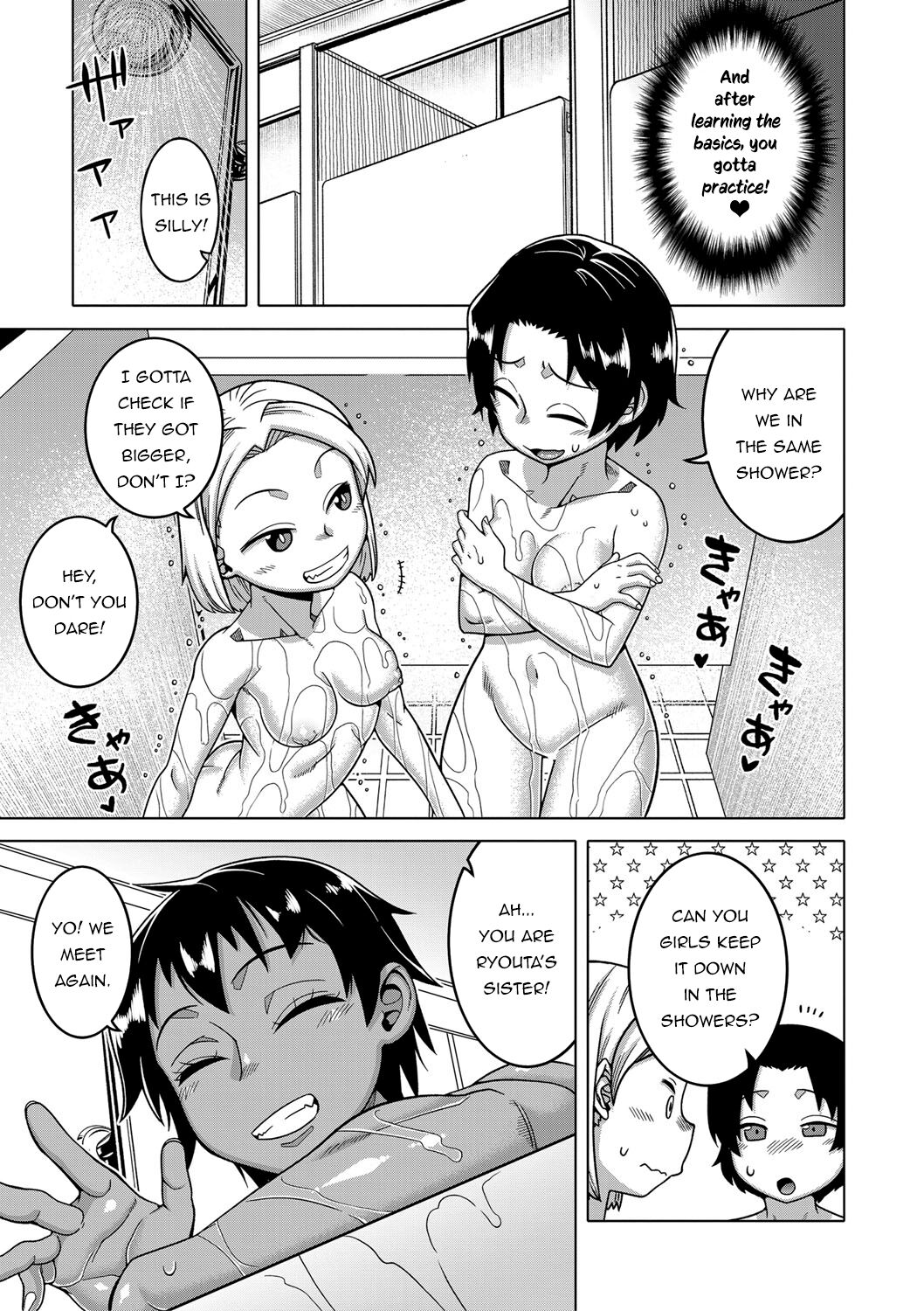 A stupid older sister who is a little beautiful, has big breasts and is just erotic [Takatsu] - Chapter — Page 13